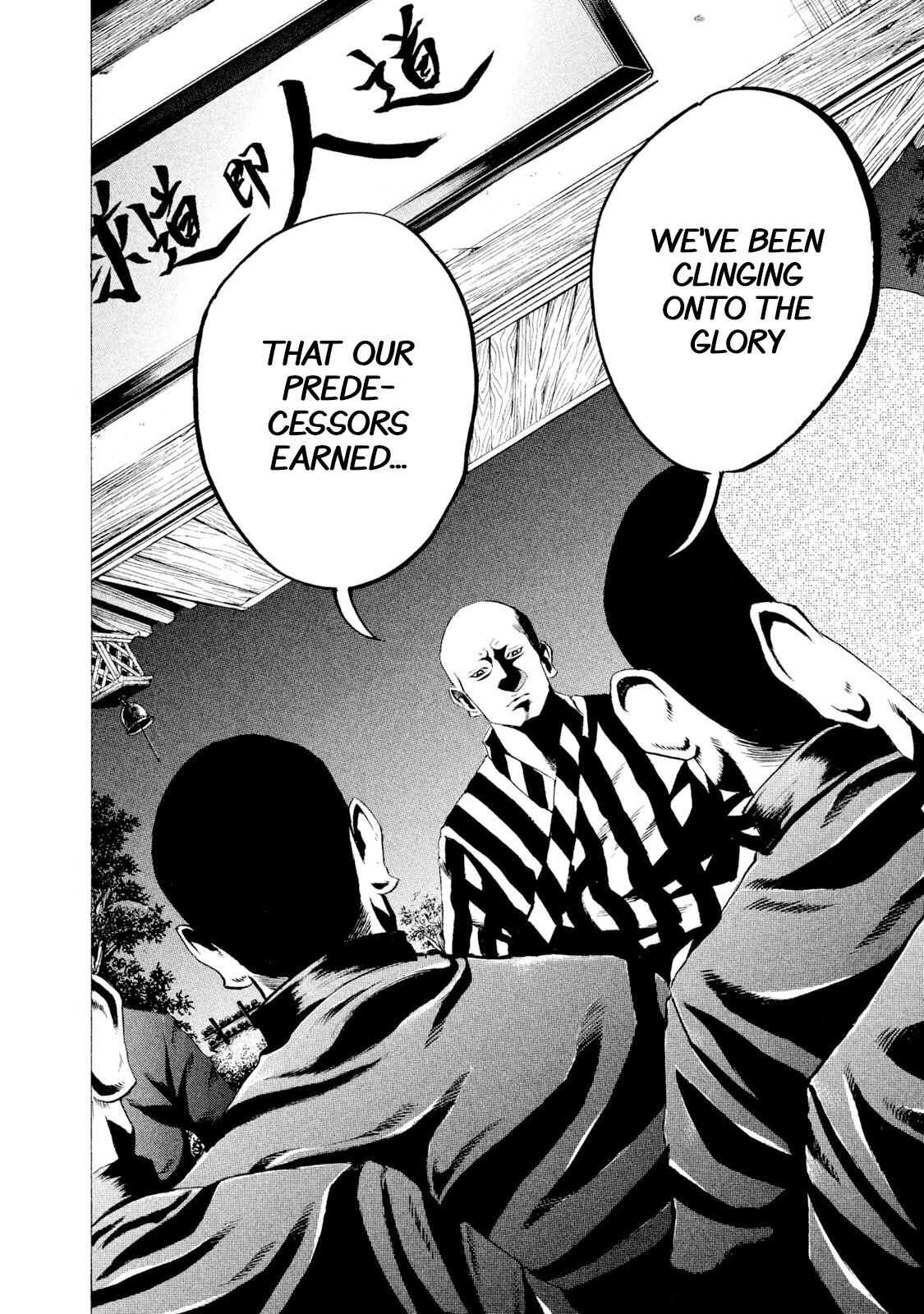 Read Battle Studies Manga Online