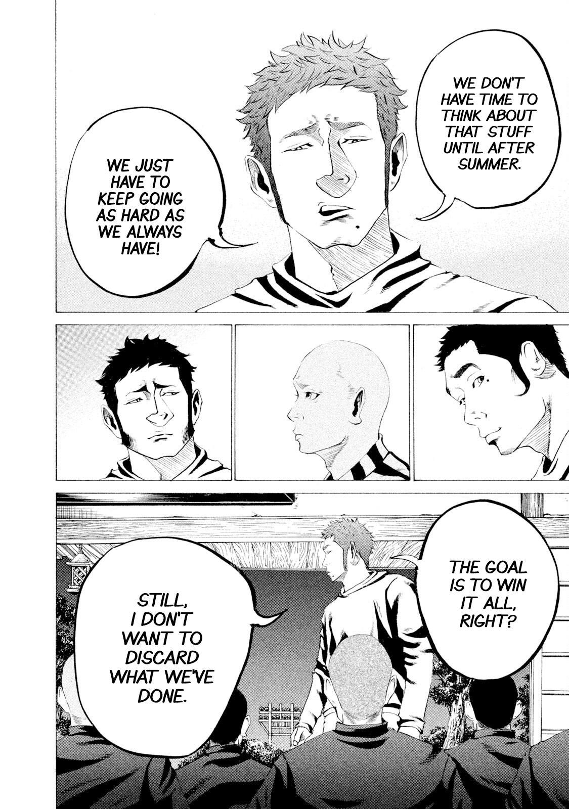Read Battle Studies Manga Online