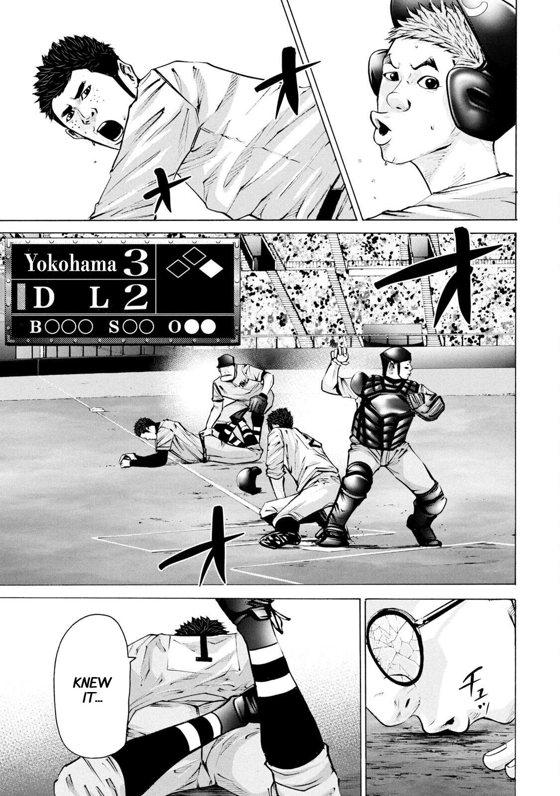 Read Battle Studies Manga Online