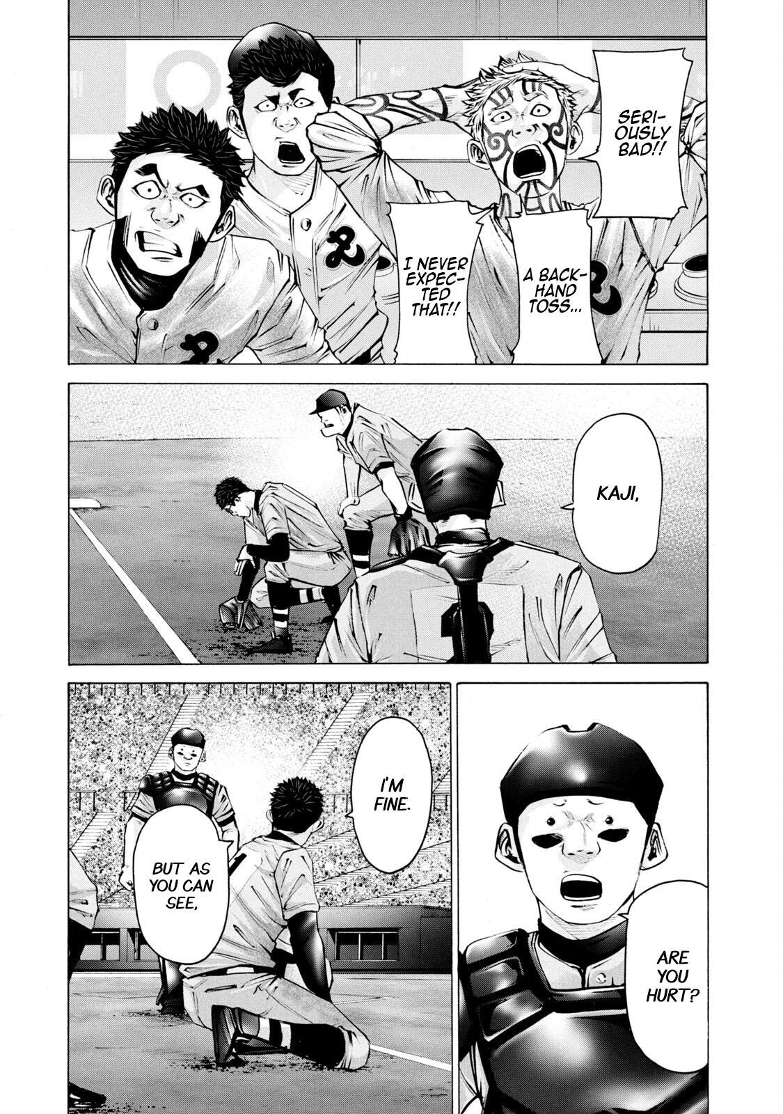 Read Battle Studies Manga Online
