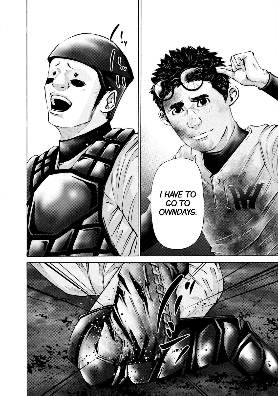 Read Battle Studies Manga Online