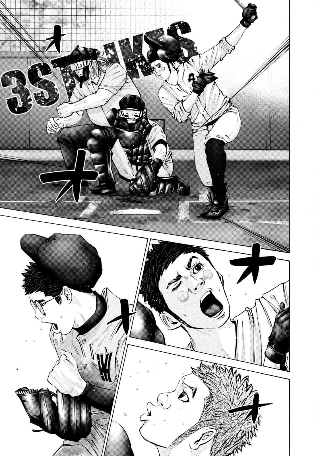 Read Battle Studies Manga Online
