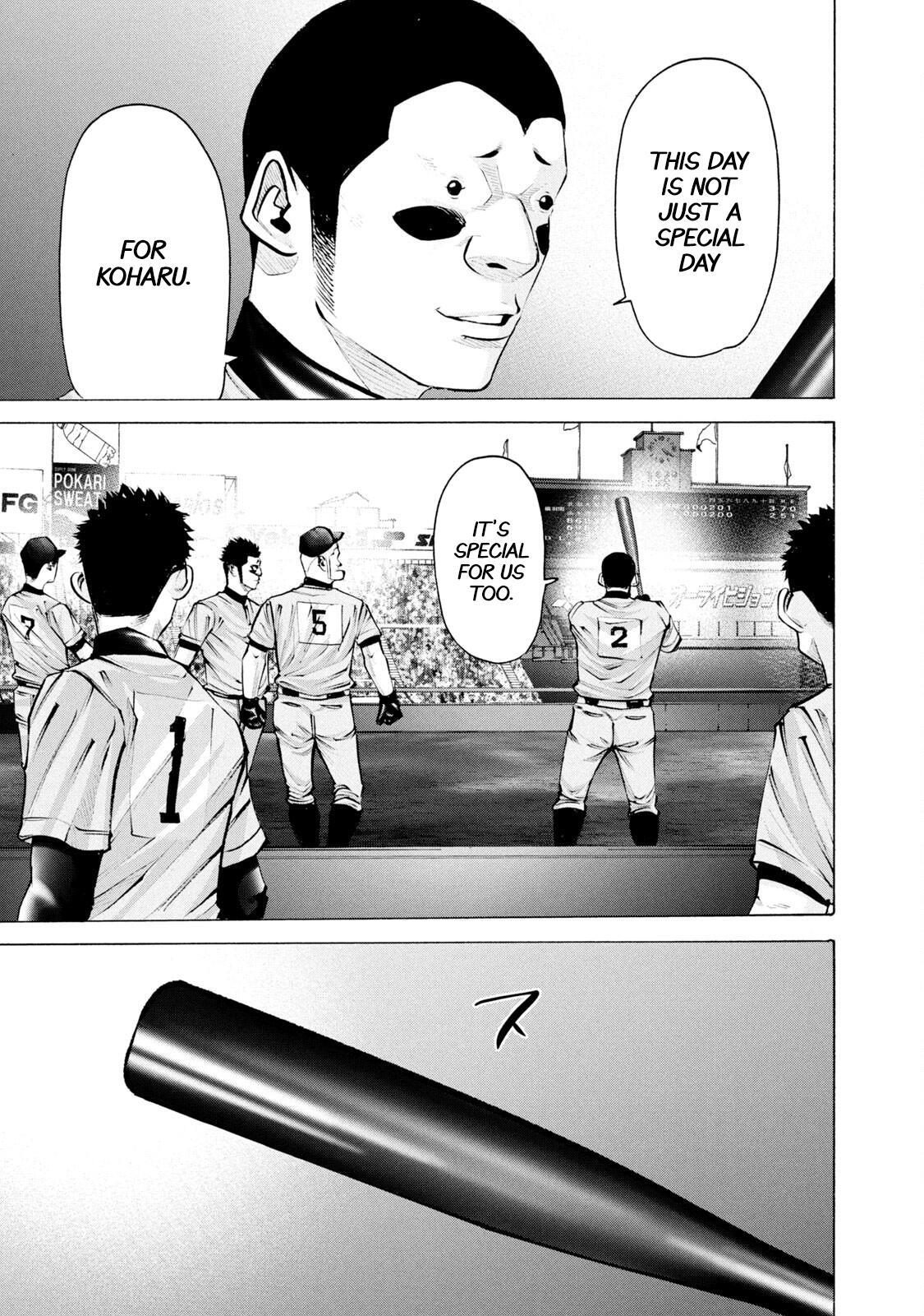 Read Battle Studies Manga Online
