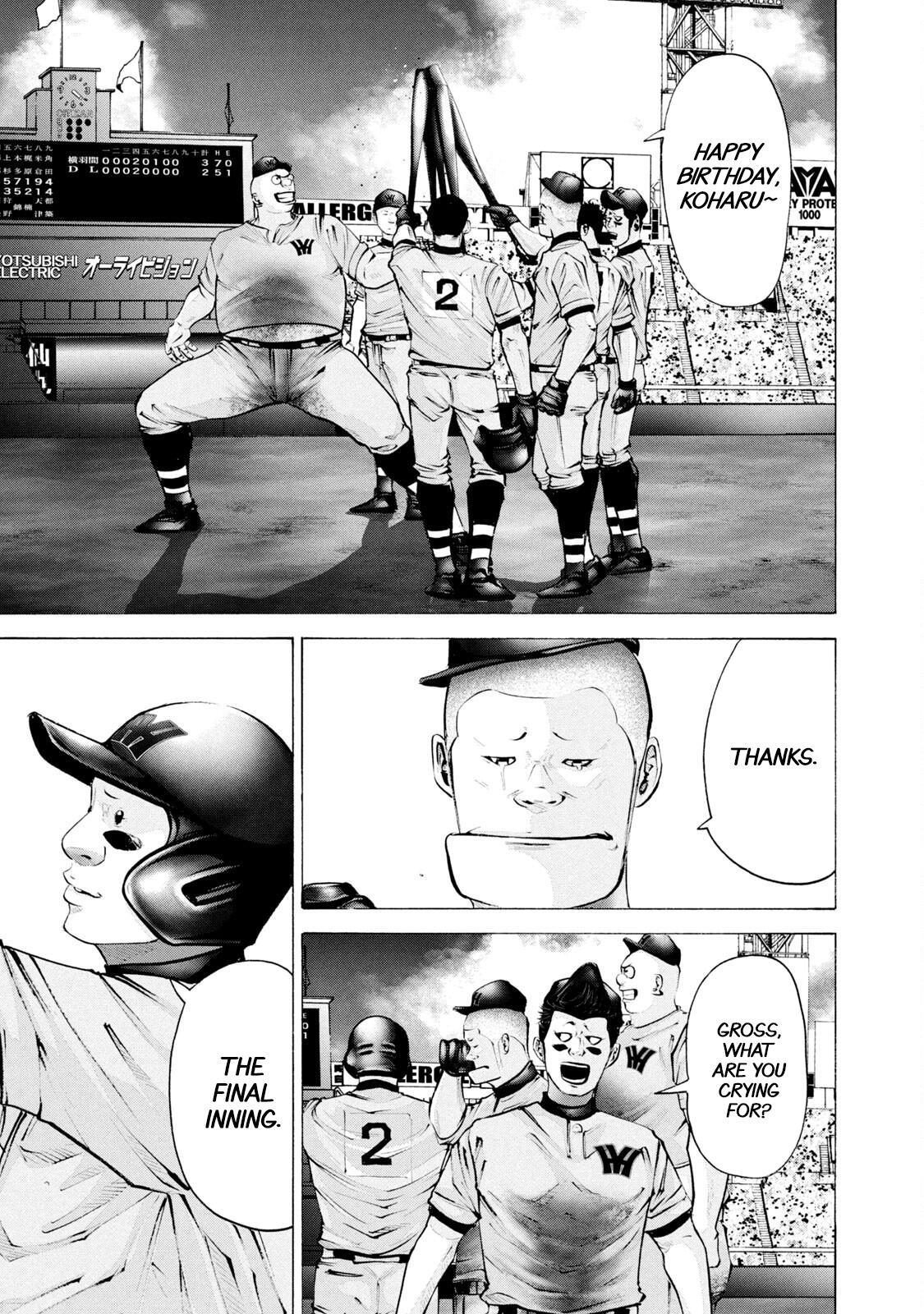 Read Battle Studies Manga Online