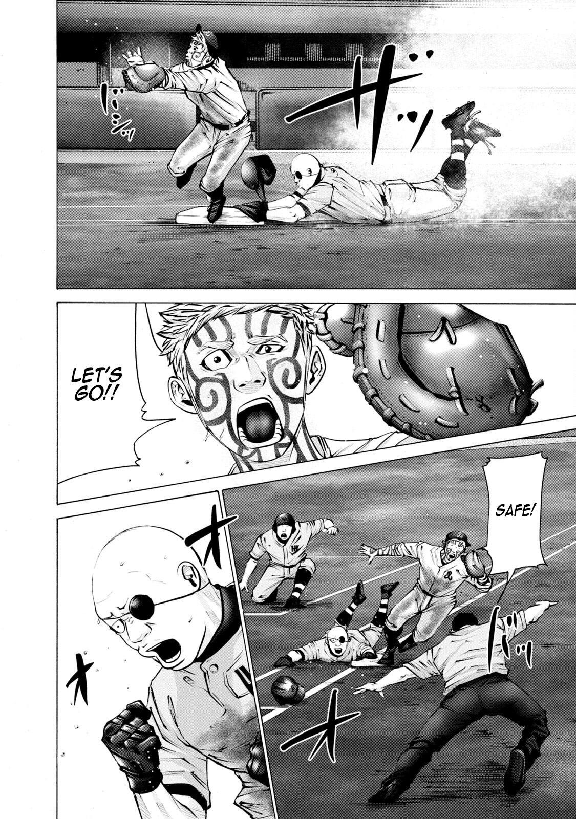 Read Battle Studies Manga Online