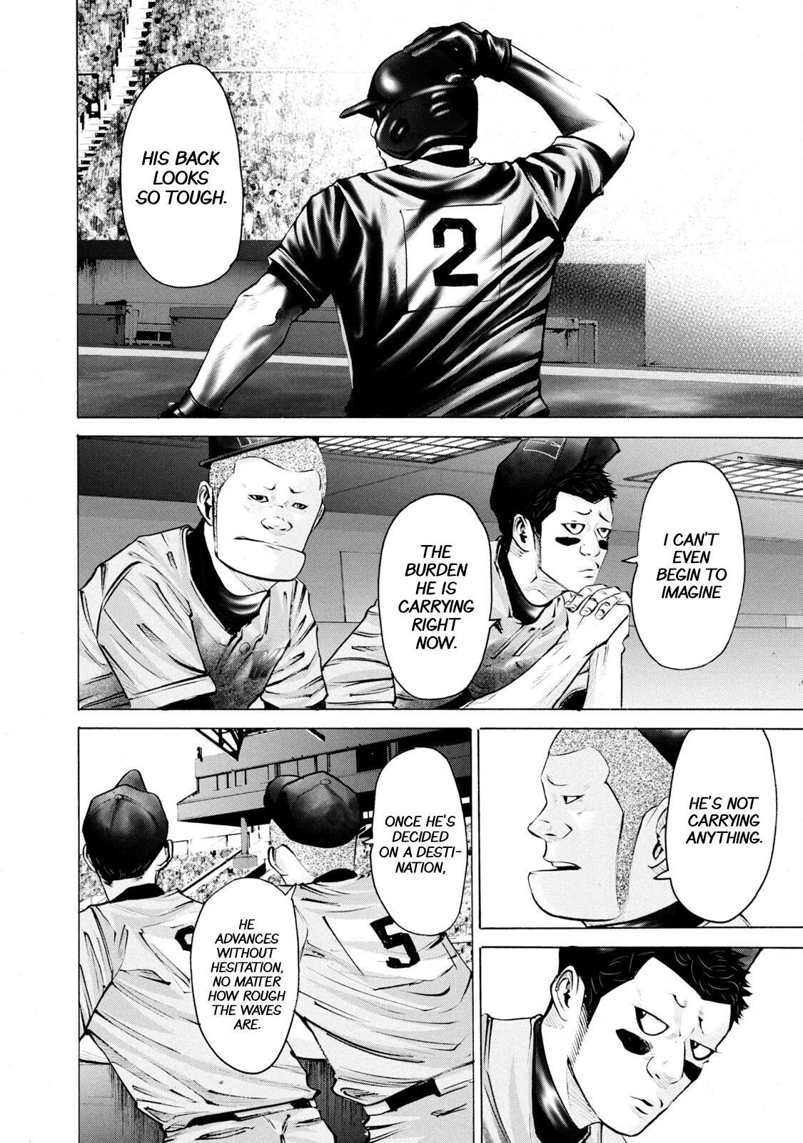Read Battle Studies Manga Online