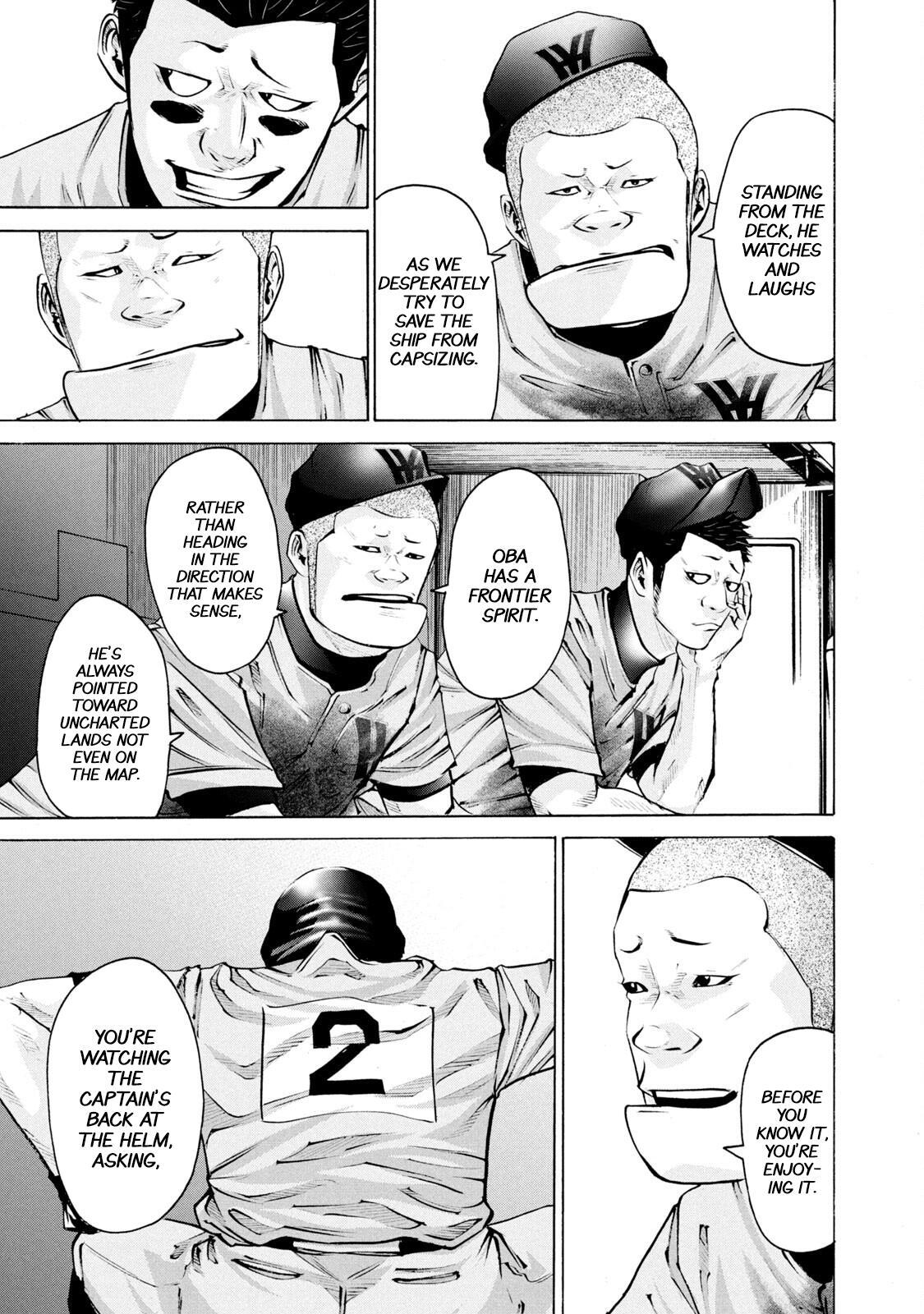 Read Battle Studies Manga Online
