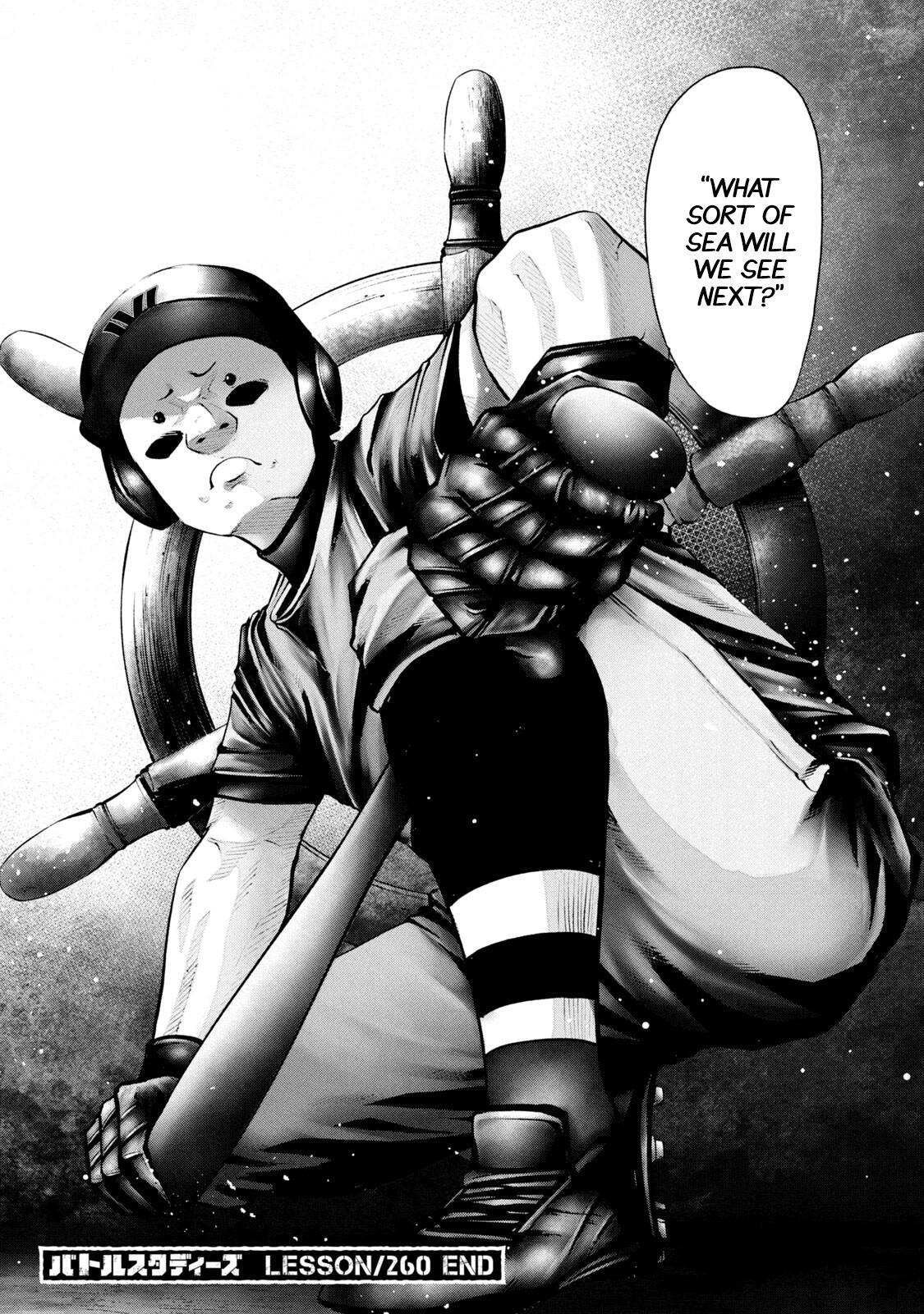 Read Battle Studies Manga Online