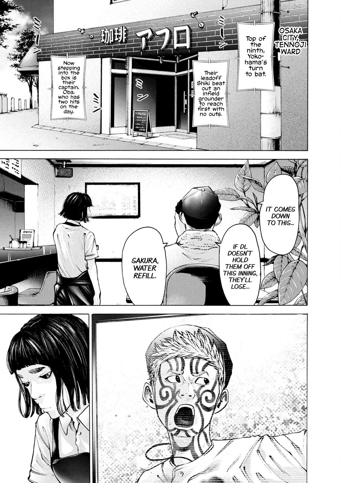 Read Battle Studies Manga Online