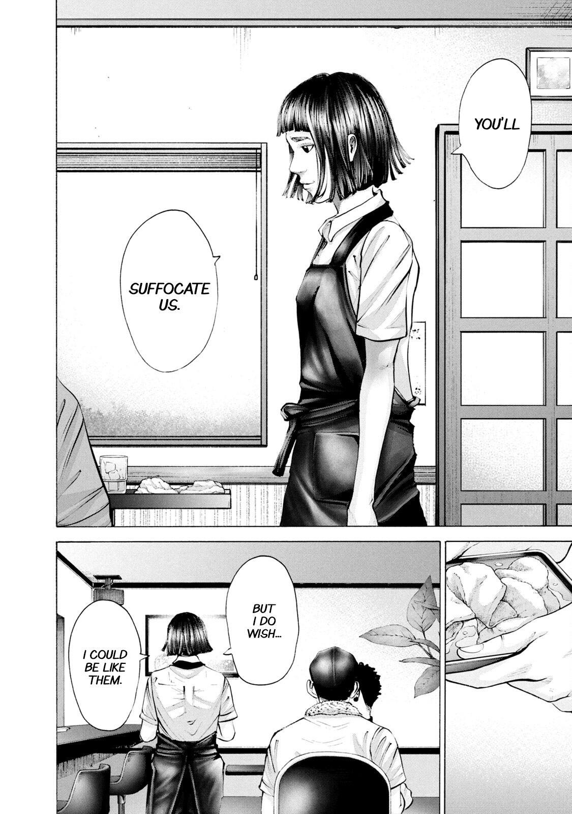 Read Battle Studies Manga Online