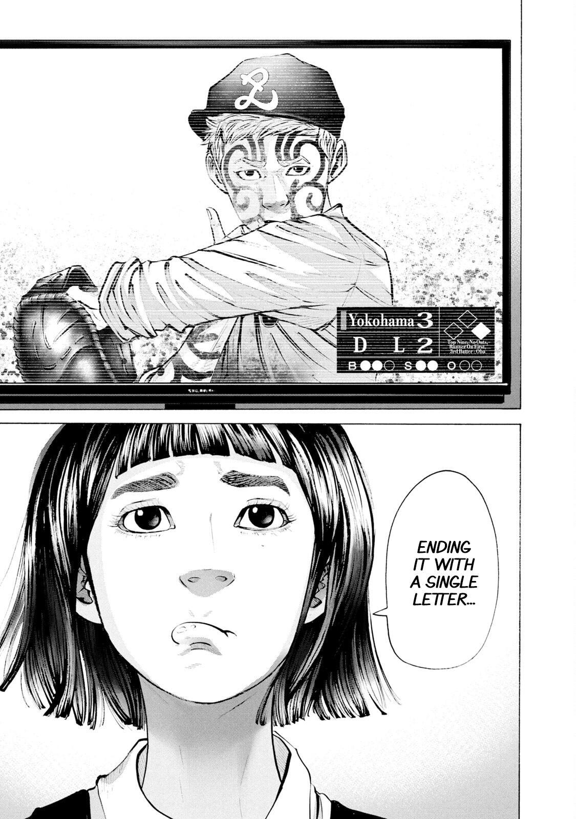 Read Battle Studies Manga Online