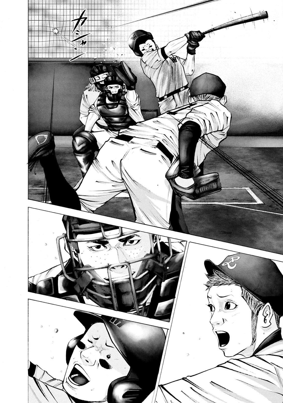 Read Battle Studies Manga Online