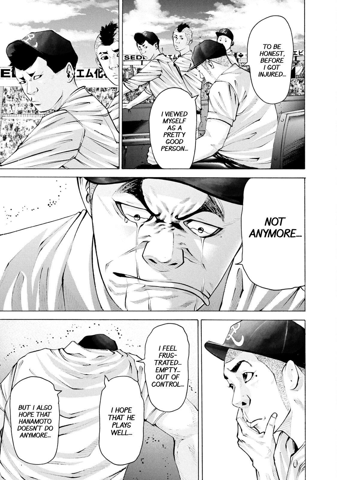 Read Battle Studies Manga Online