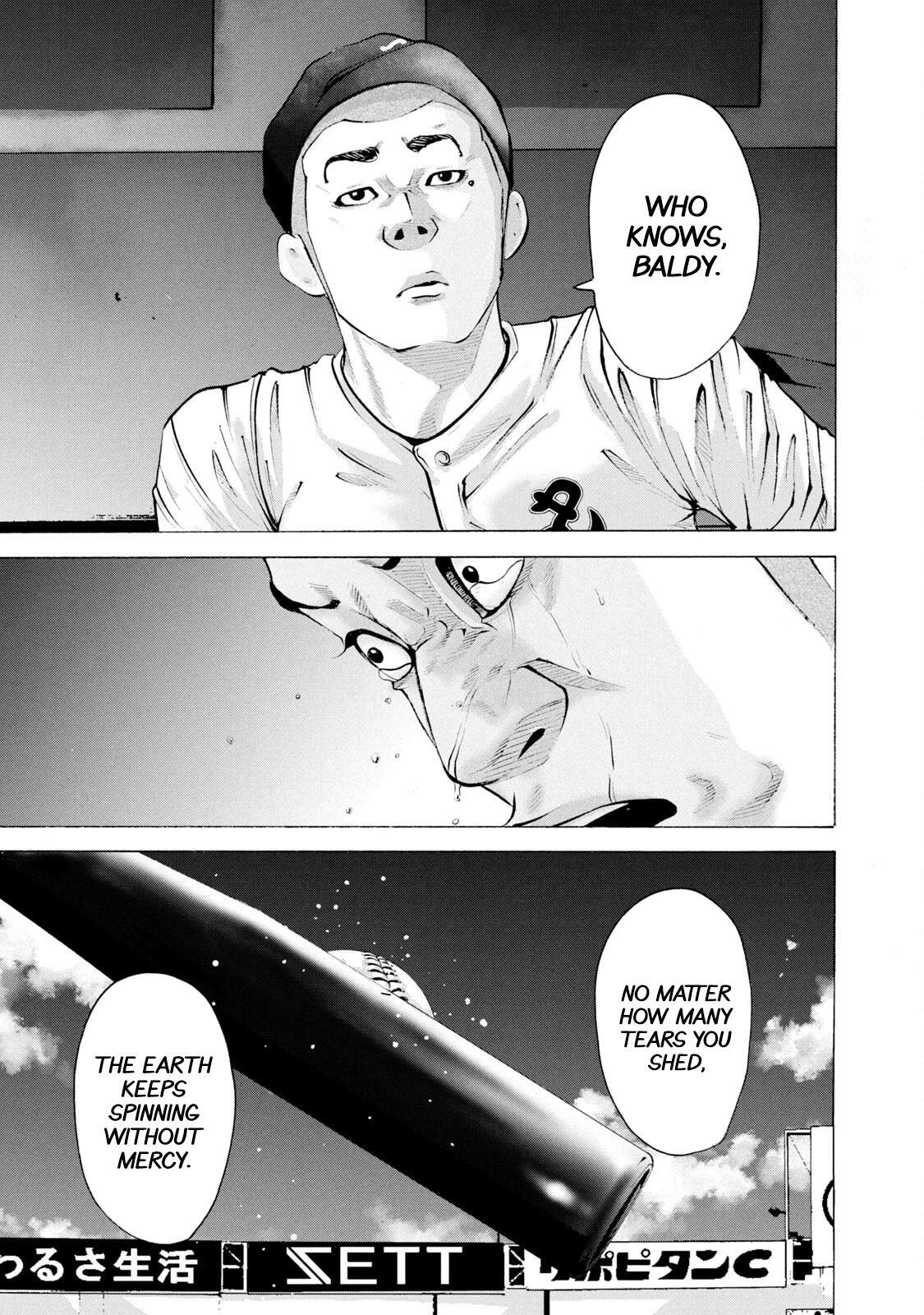 Read Battle Studies Manga Online