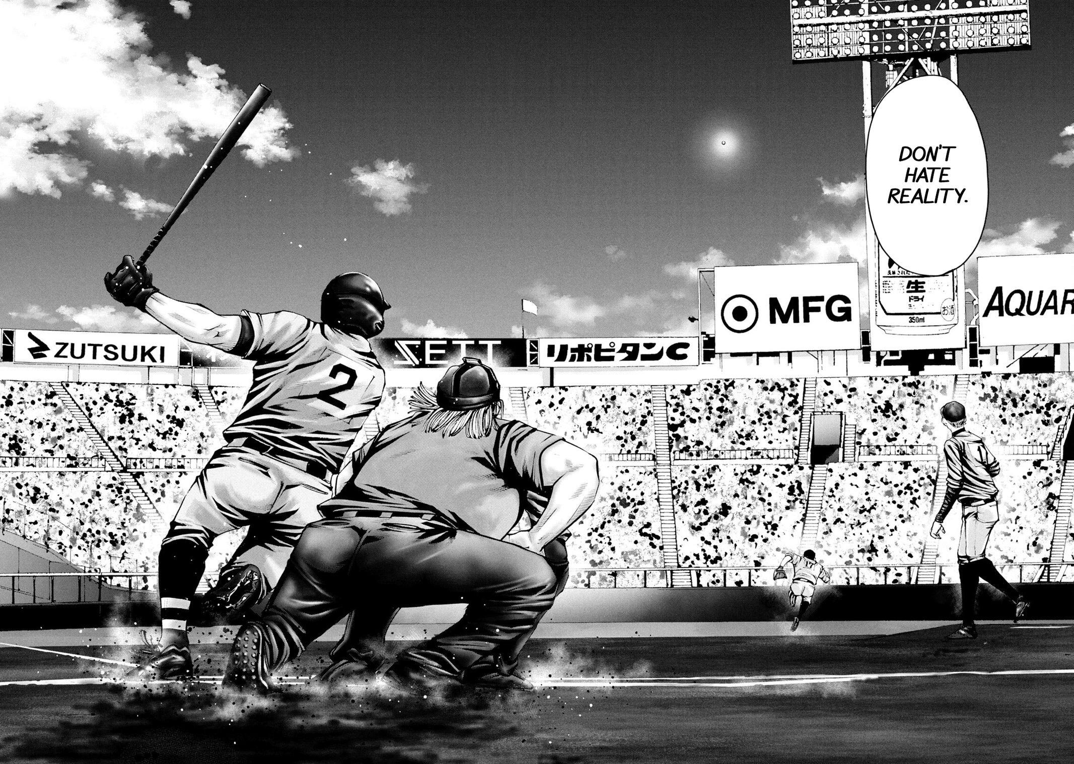 Read Battle Studies Manga Online