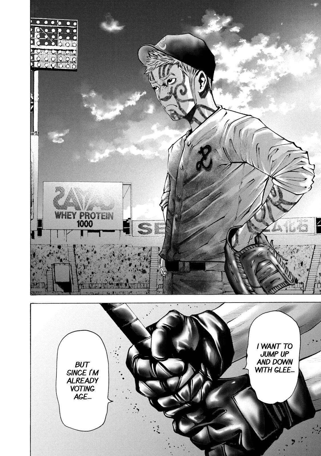 Read Battle Studies Manga Online