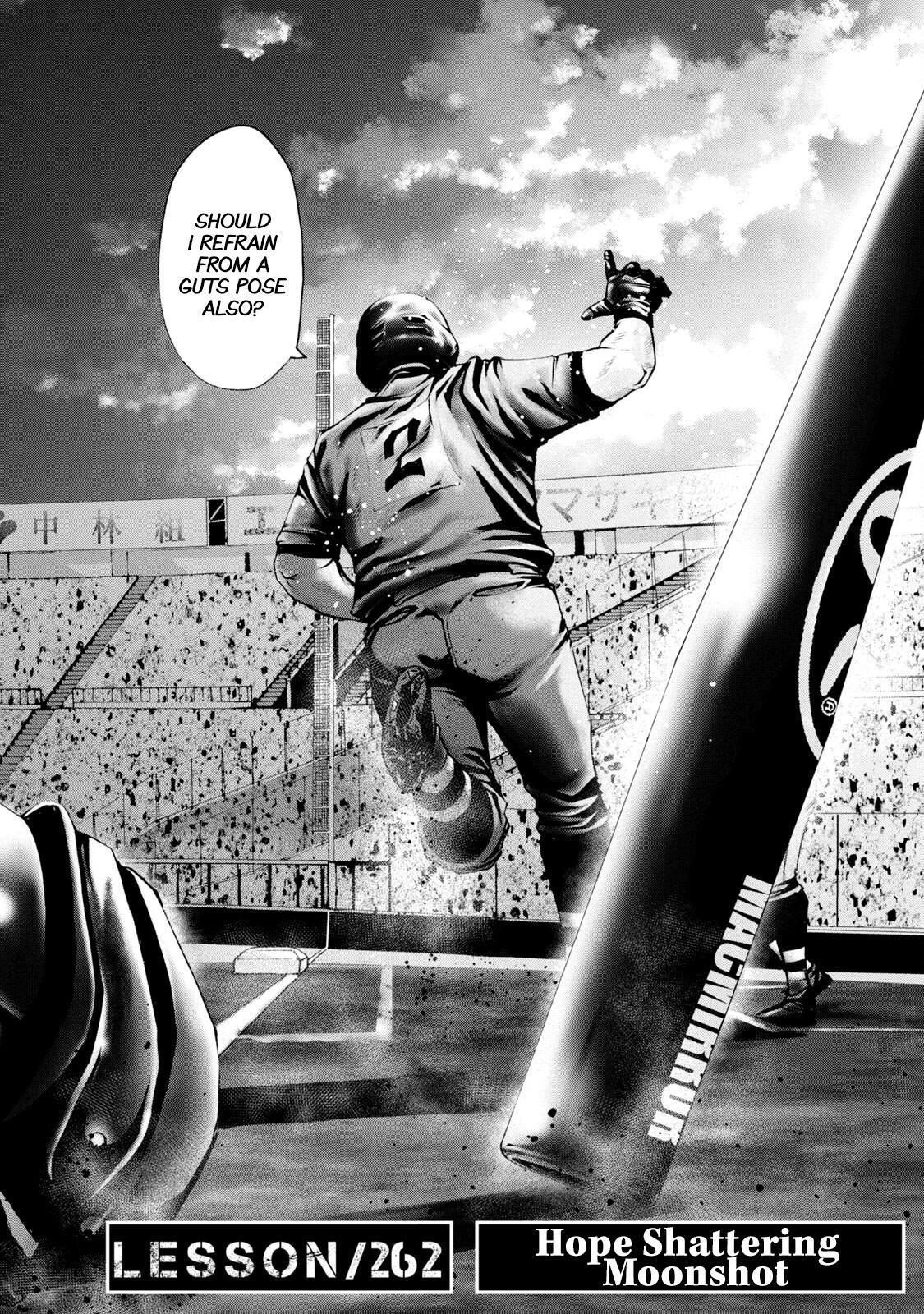 Read Battle Studies Manga Online