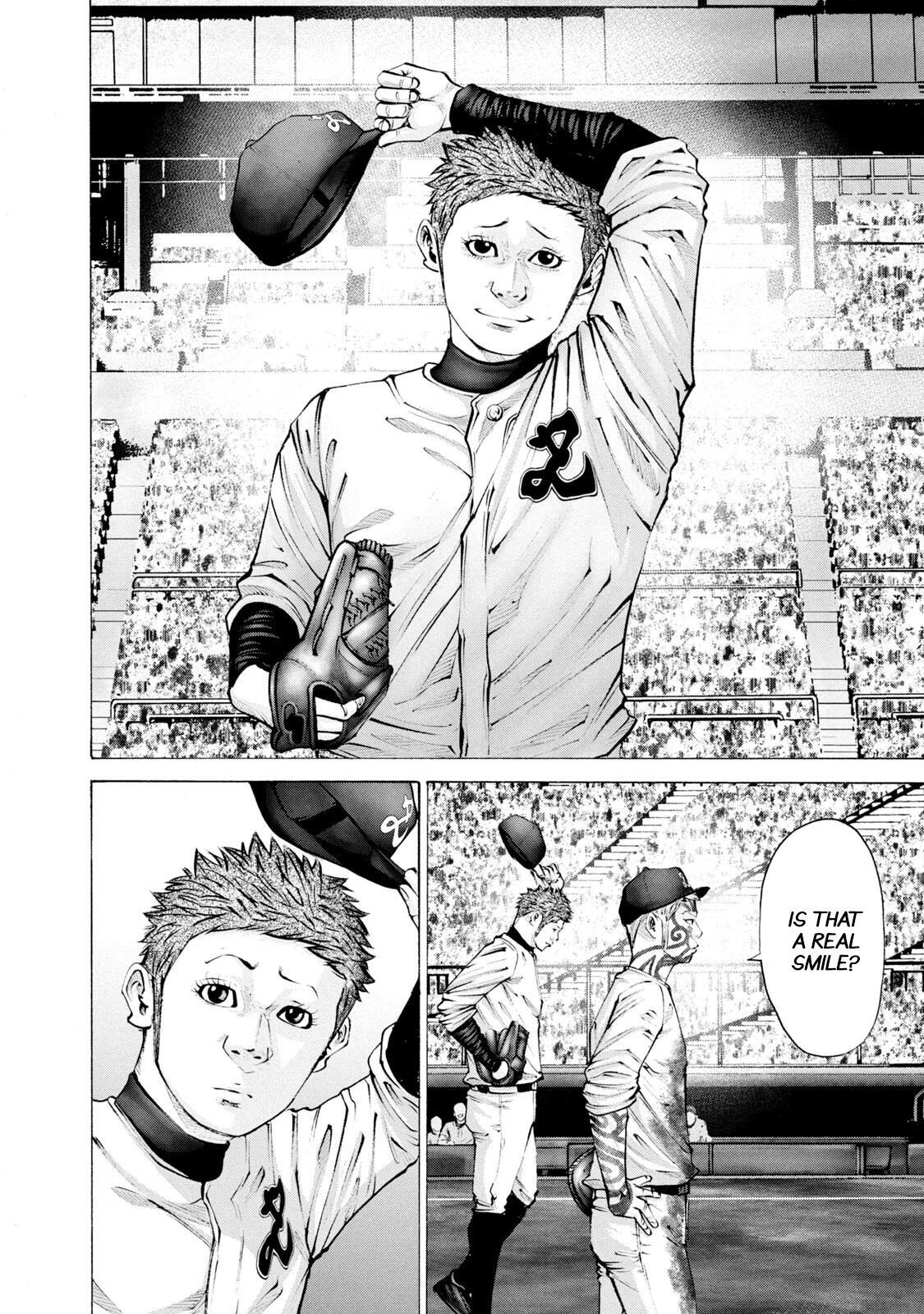 Read Battle Studies Manga Online