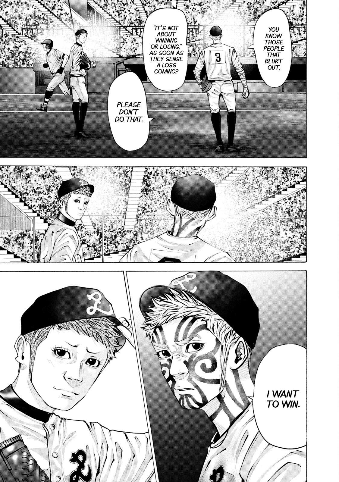 Read Battle Studies Manga Online
