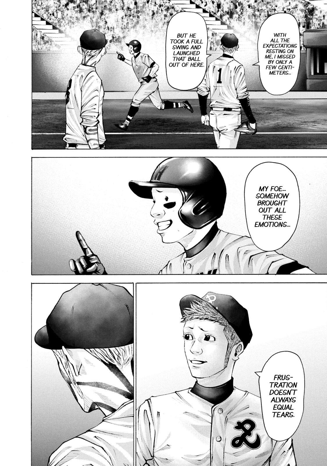 Read Battle Studies Manga Online