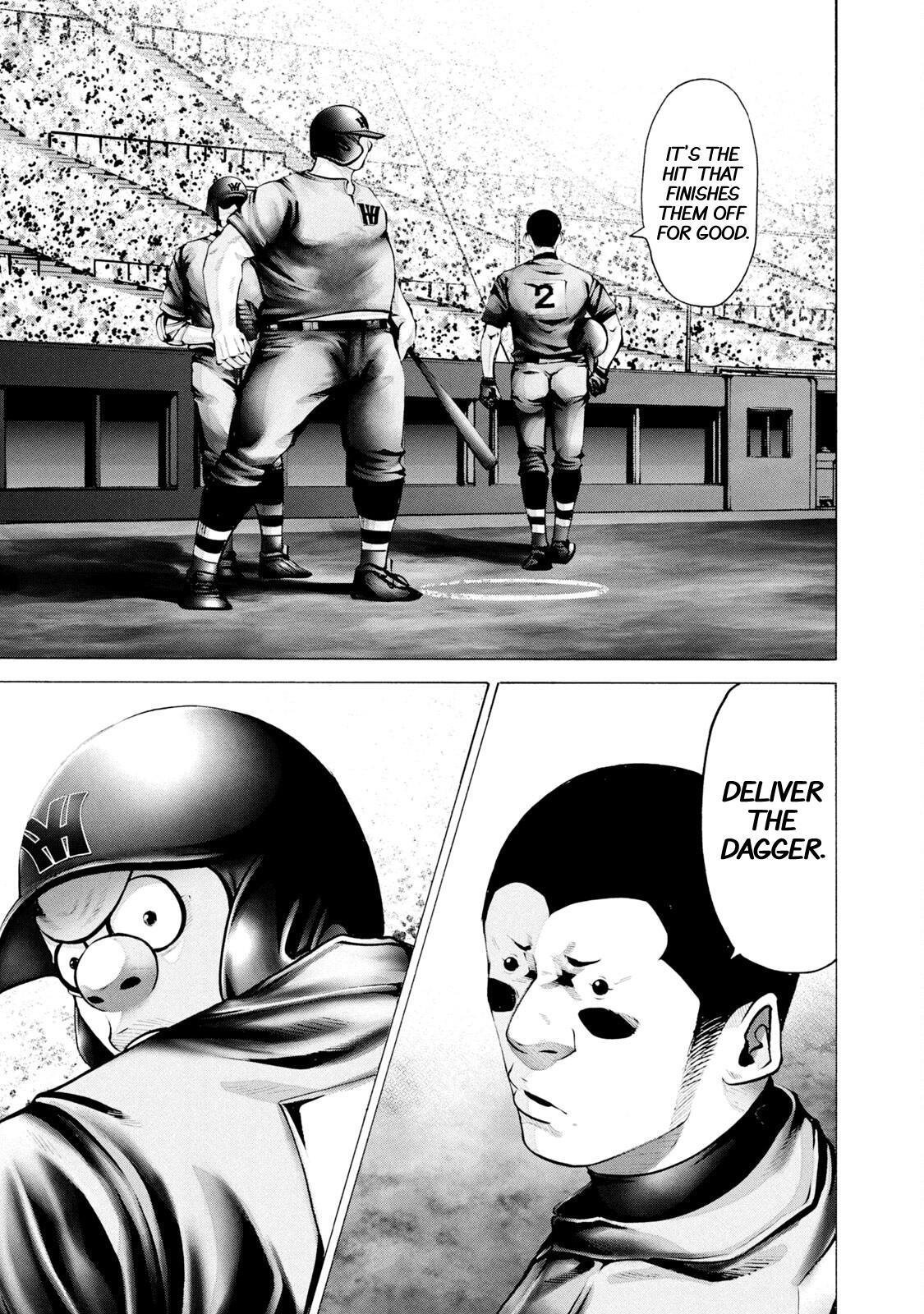 Read Battle Studies Manga Online