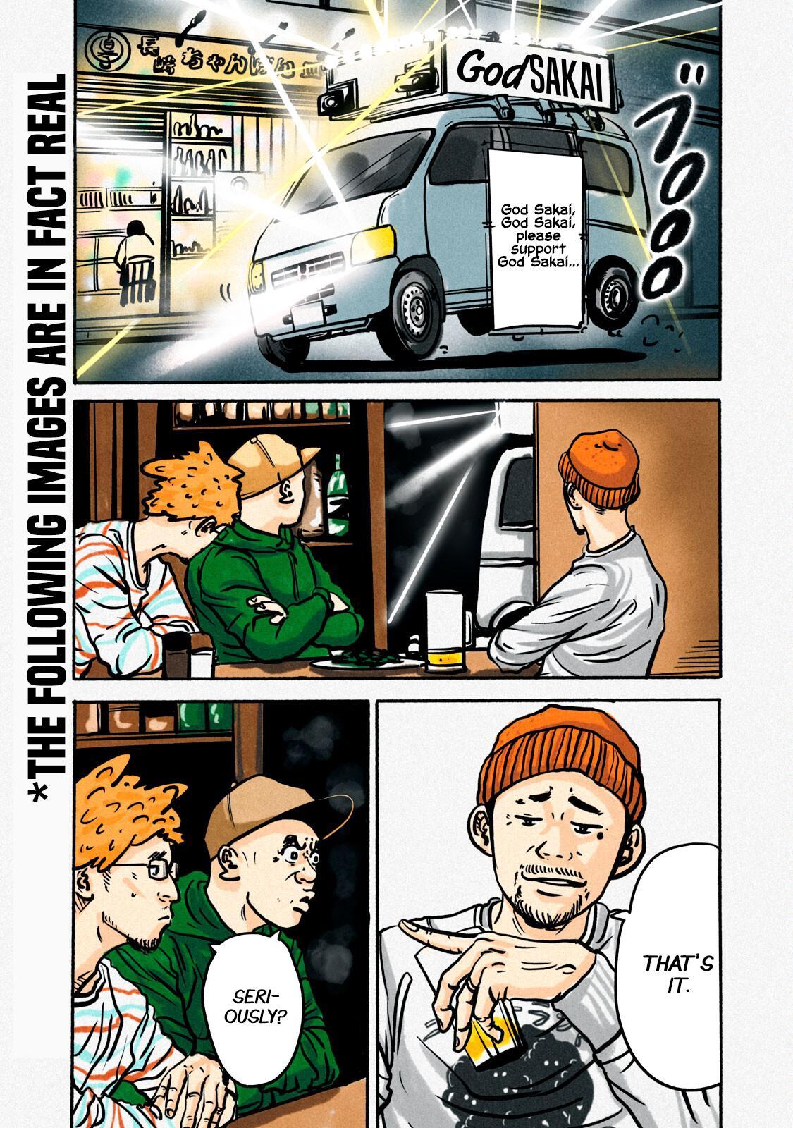 Read Battle Studies Manga Online