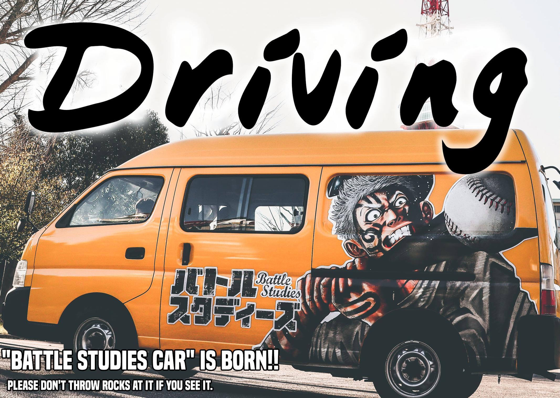 Read Battle Studies Manga Online