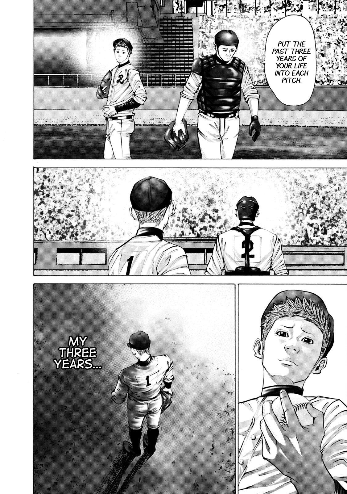 Read Battle Studies Manga Online