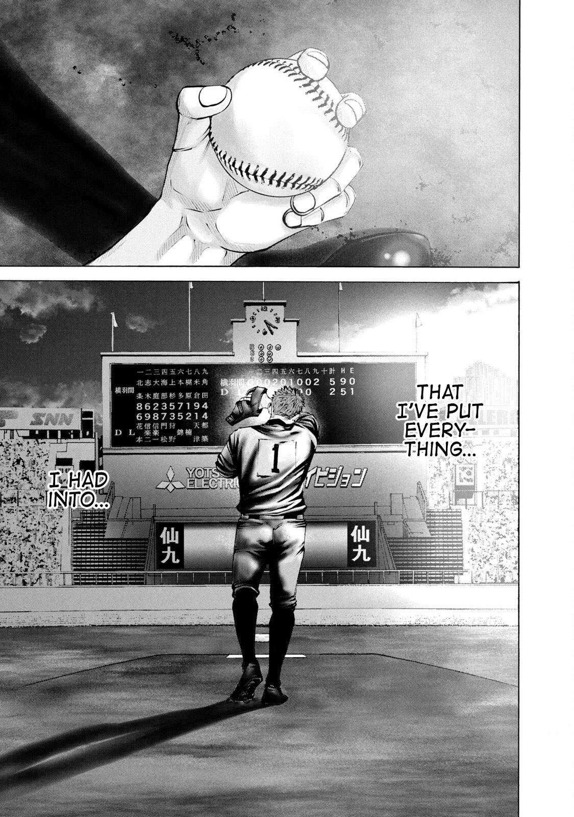 Read Battle Studies Manga Online