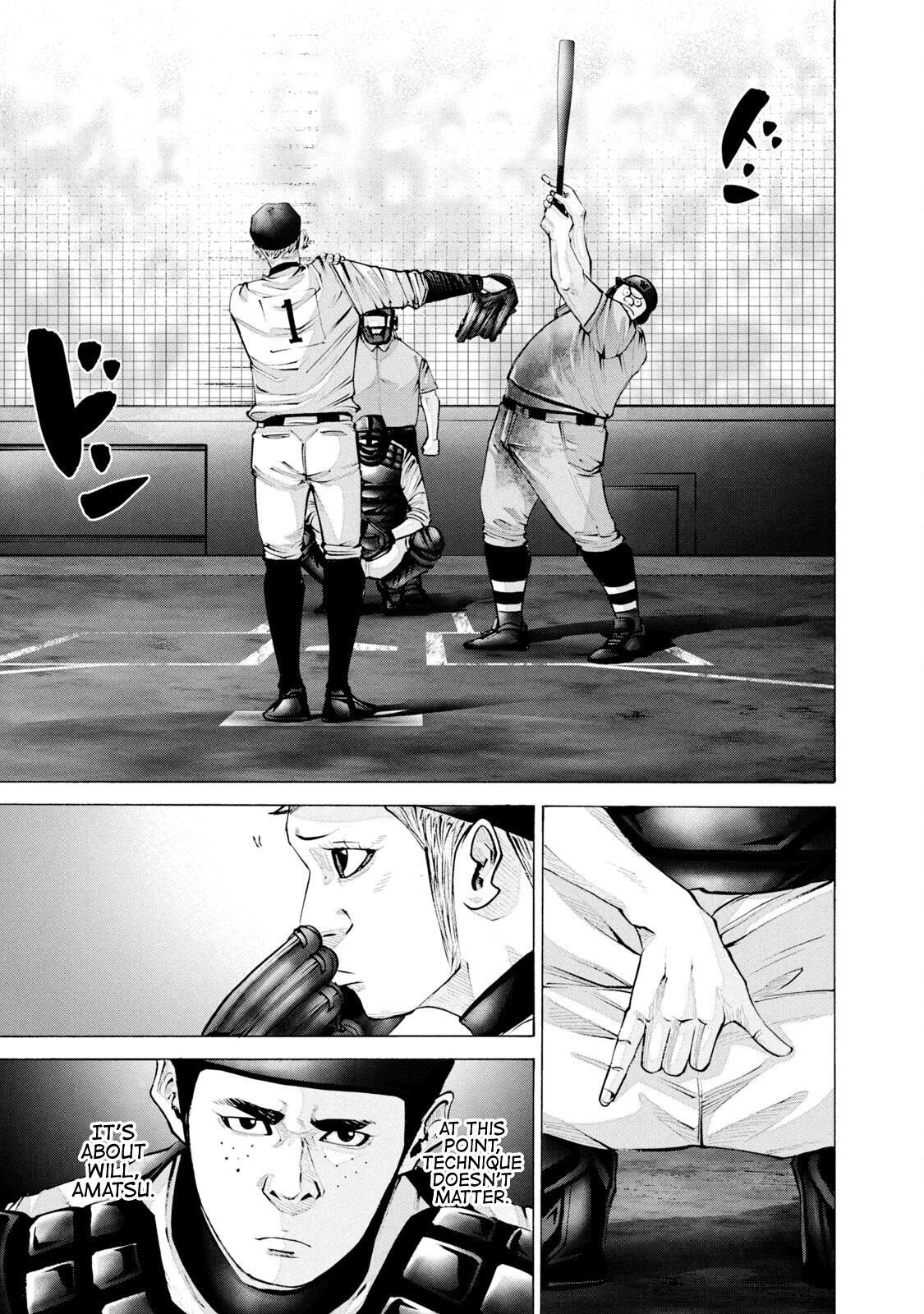 Read Battle Studies Manga Online