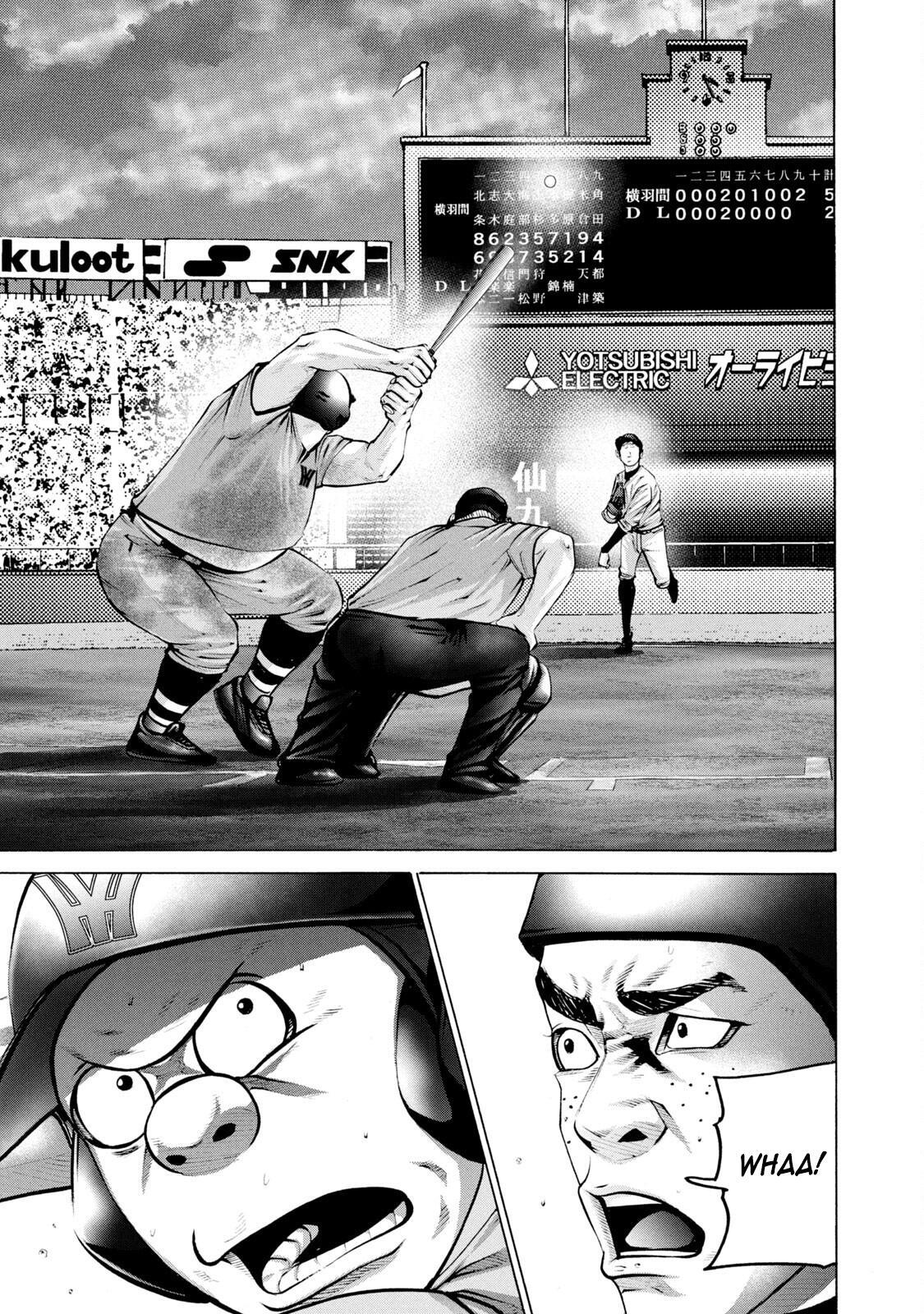 Read Battle Studies Manga Online
