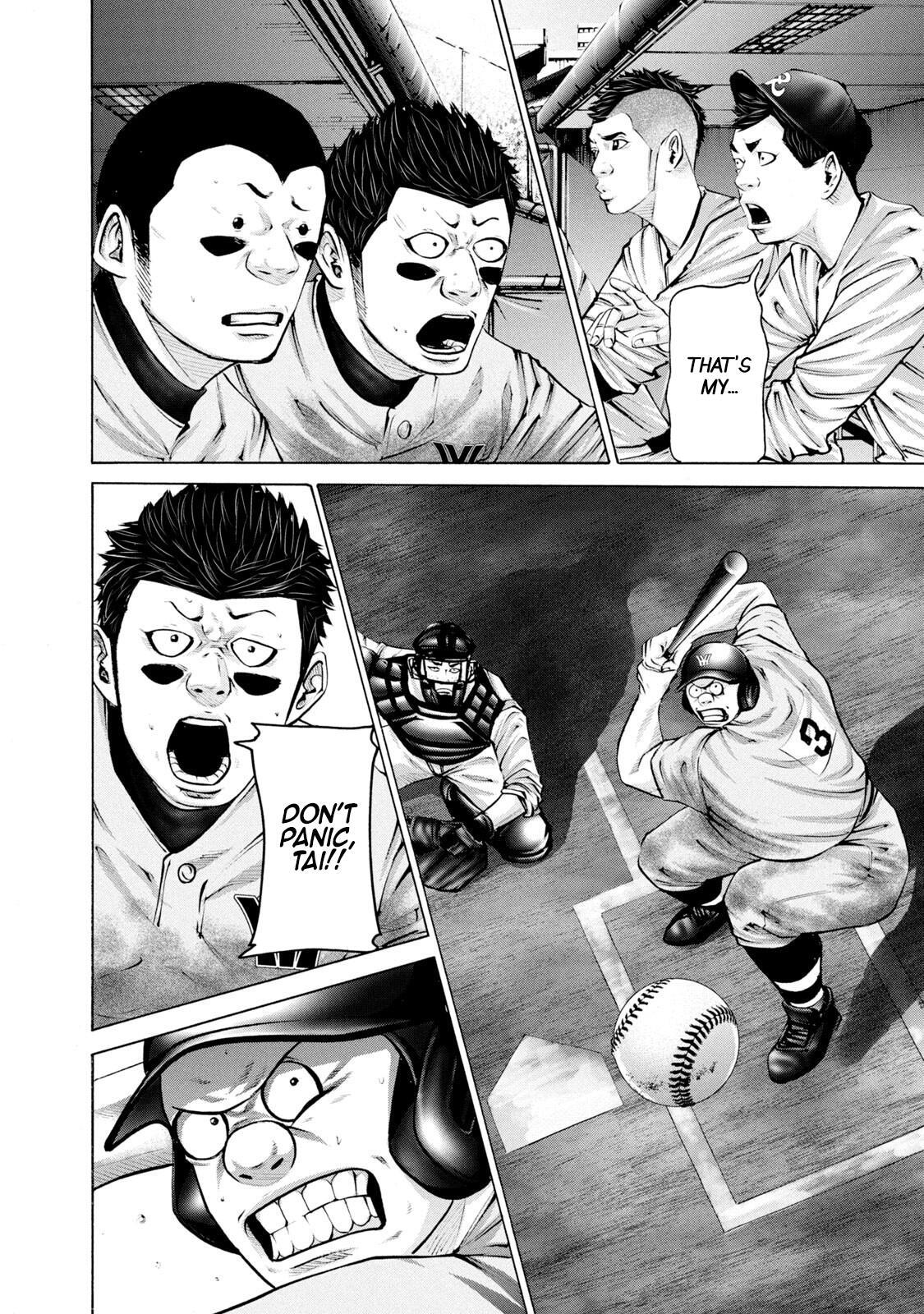 Read Battle Studies Manga Online