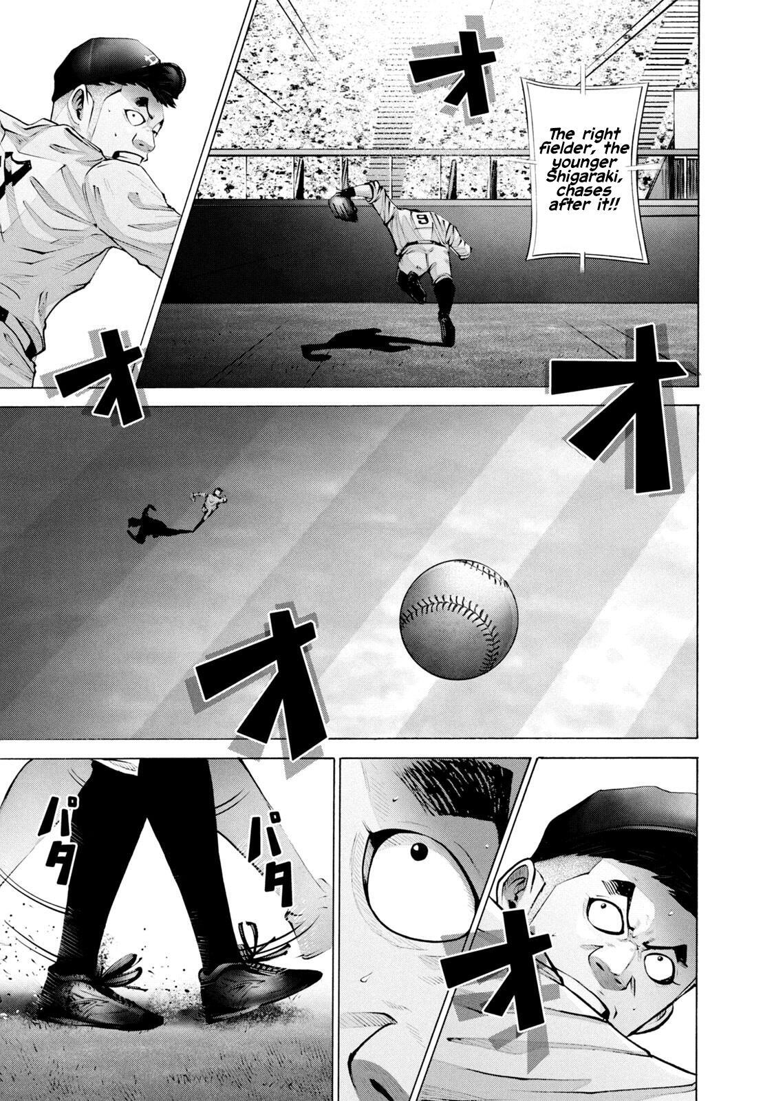 Read Battle Studies Manga Online