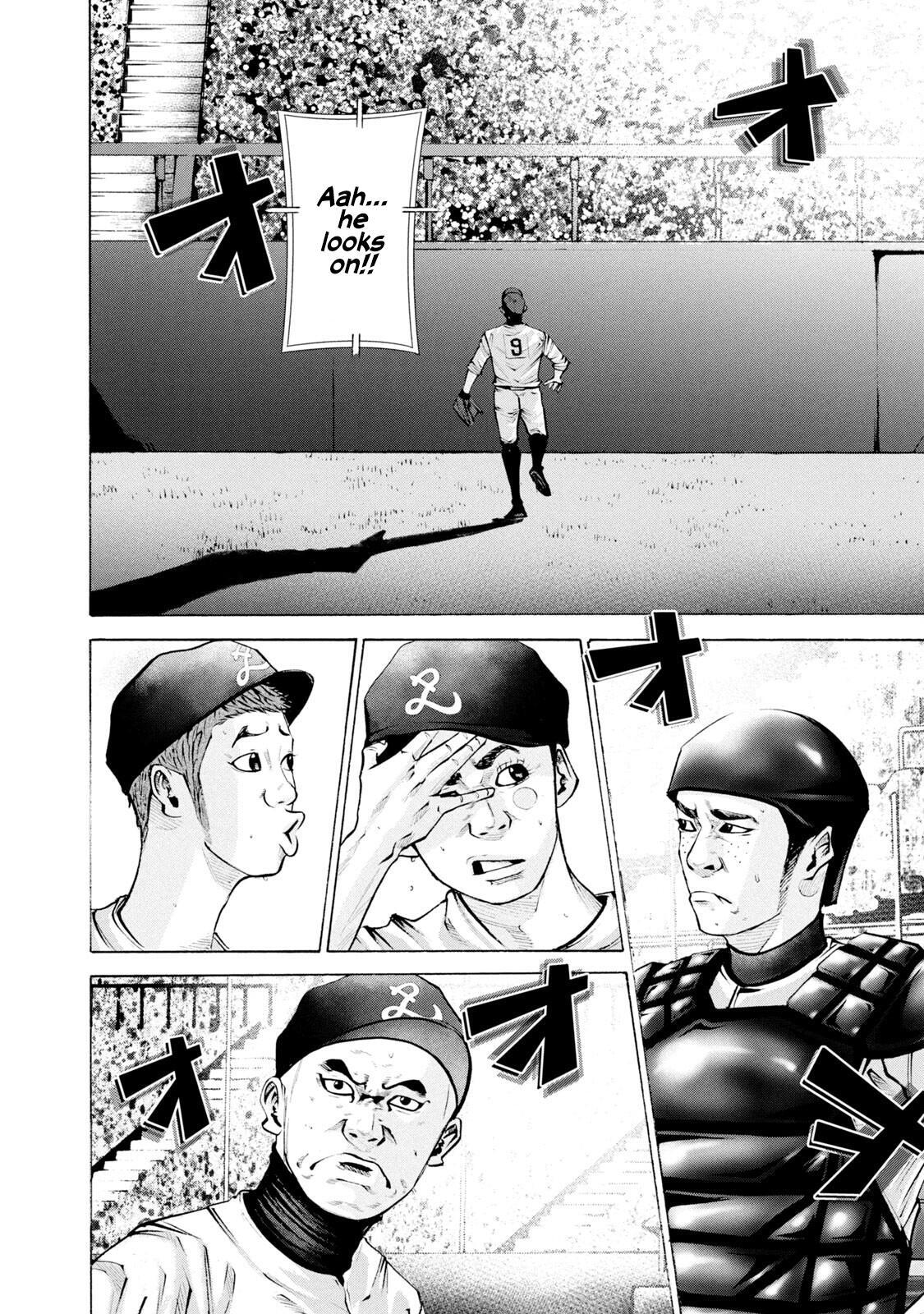 Read Battle Studies Manga Online