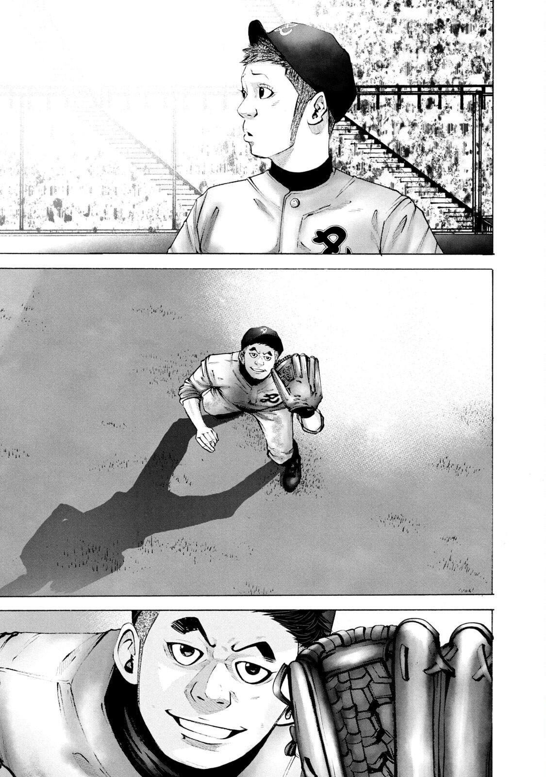 Read Battle Studies Manga Online