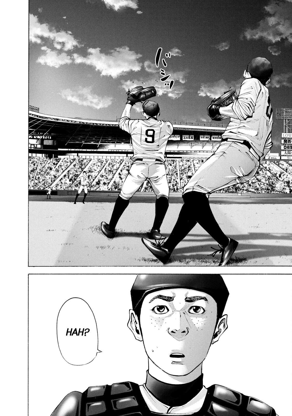 Read Battle Studies Manga Online