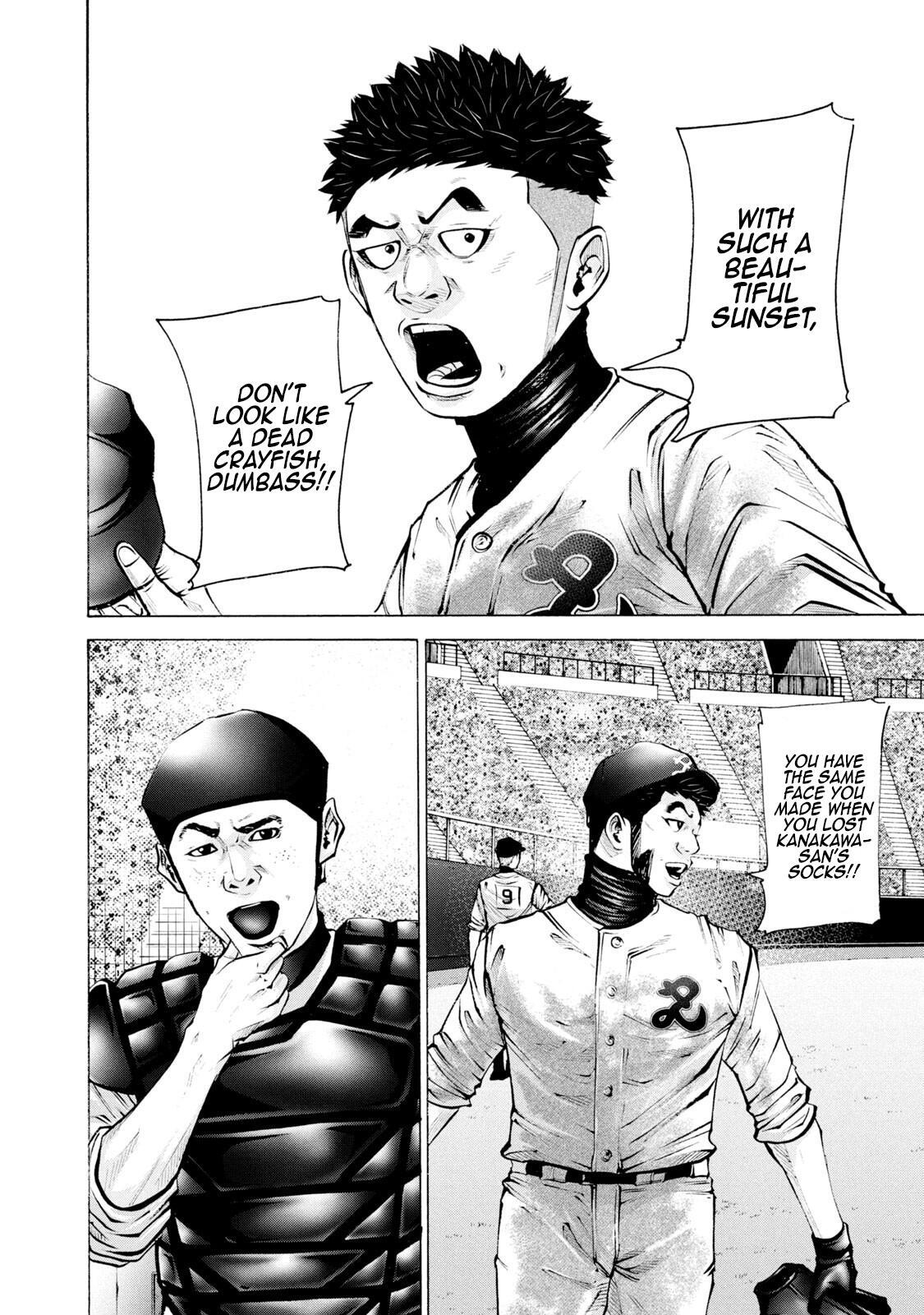 Read Battle Studies Manga Online