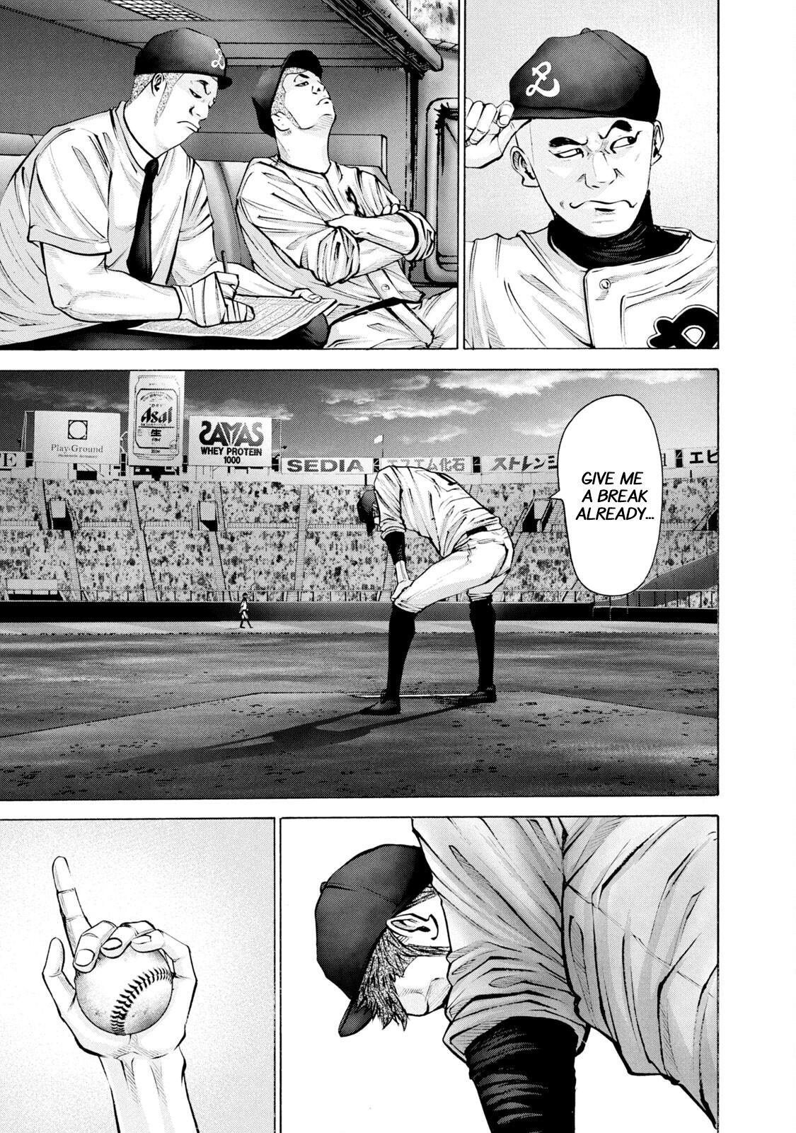 Read Battle Studies Manga Online