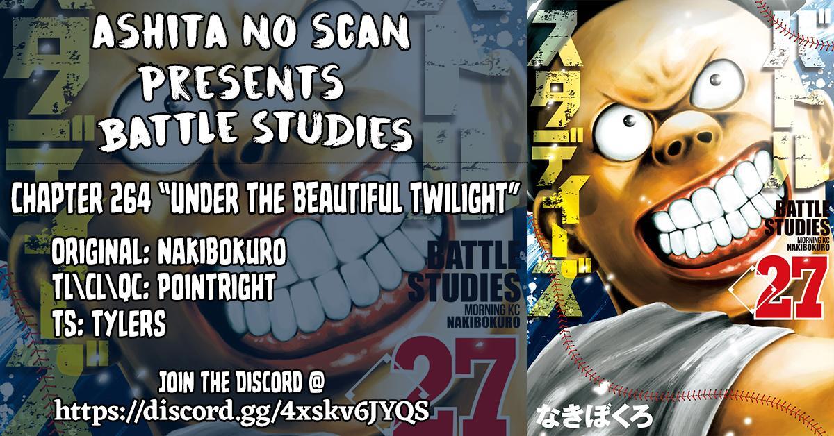 Read Battle Studies Manga Online