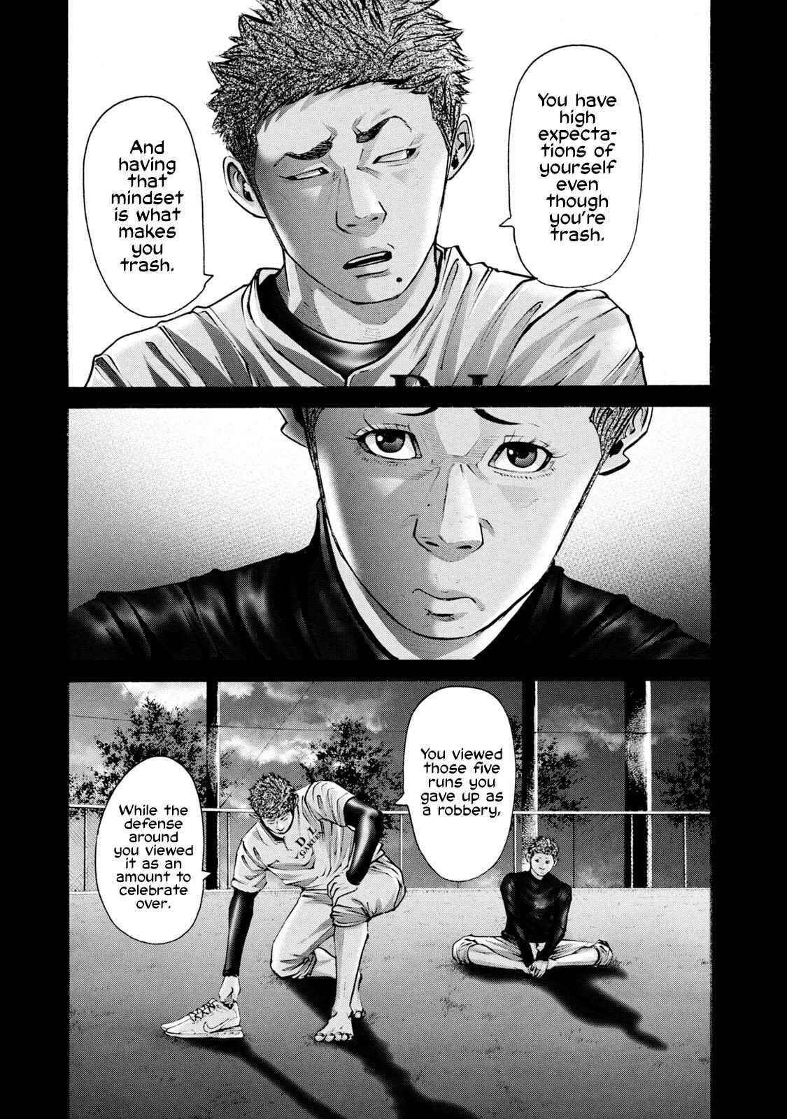 Read Battle Studies Manga Online