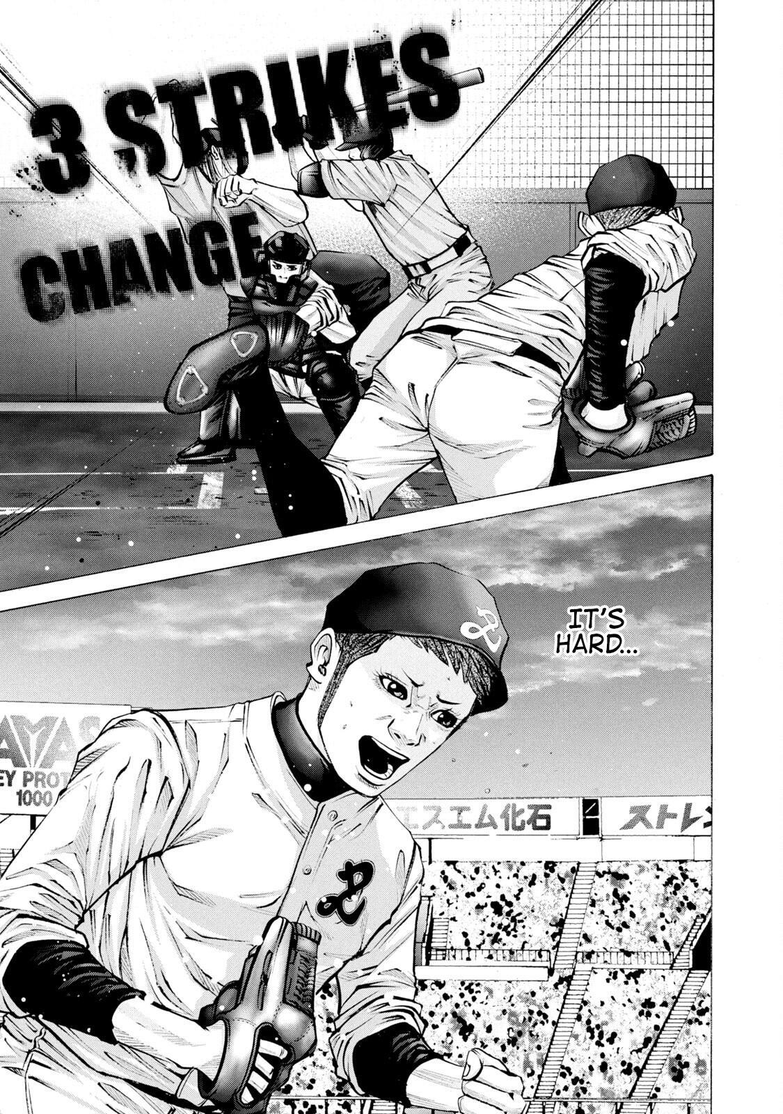 Read Battle Studies Manga Online