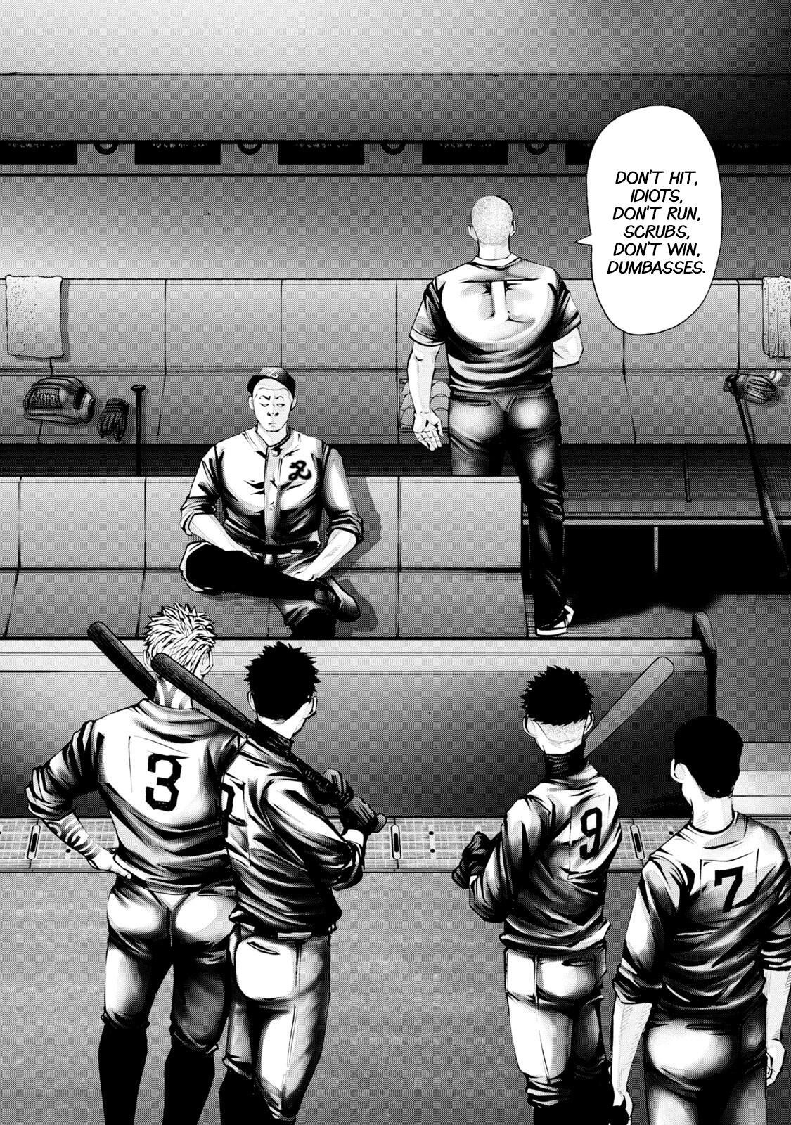 Read Battle Studies Manga Online