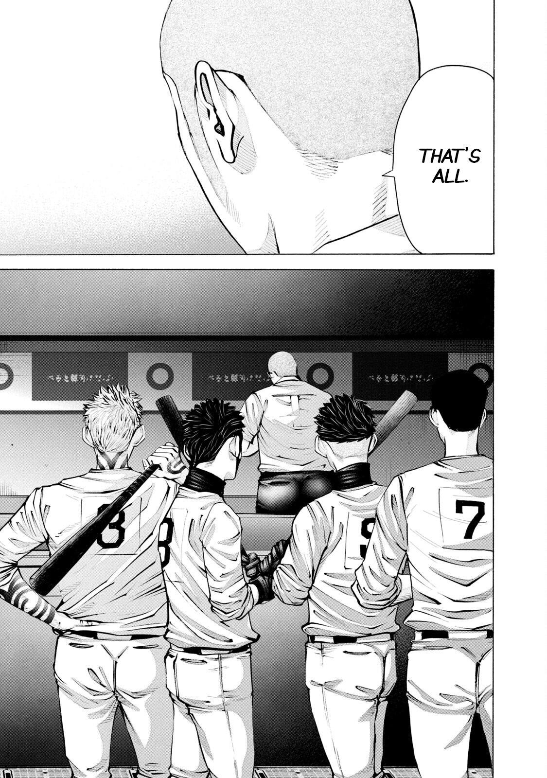 Read Battle Studies Manga Online