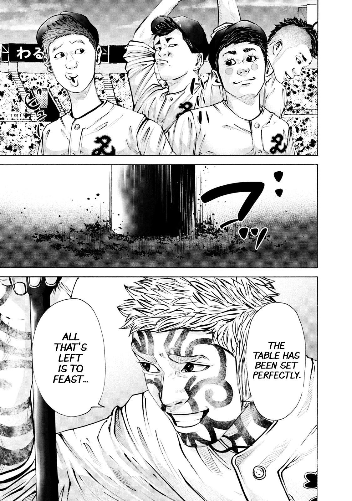 Read Battle Studies Manga Online