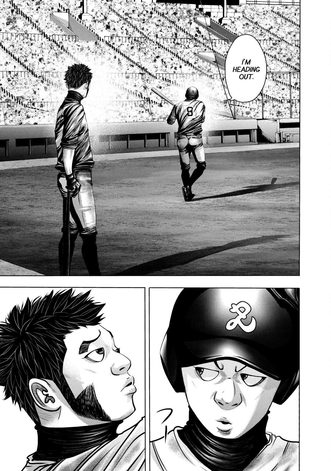 Read Battle Studies Manga Online