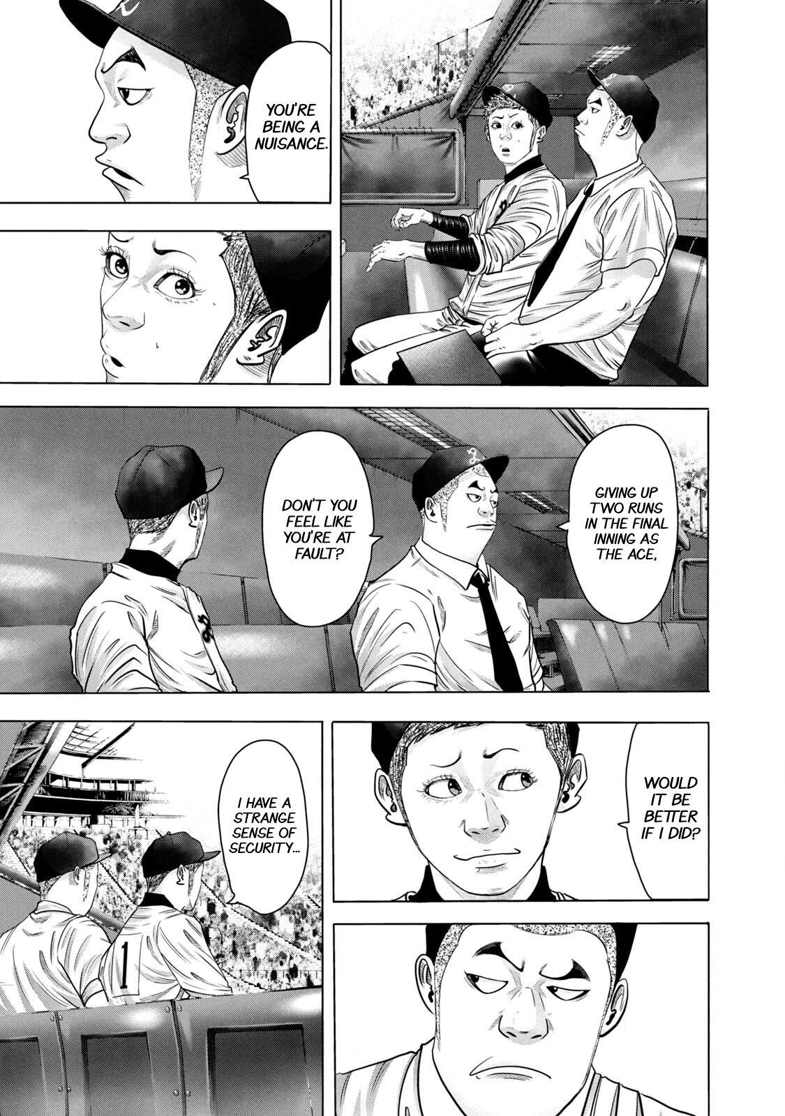 Read Battle Studies Manga Online