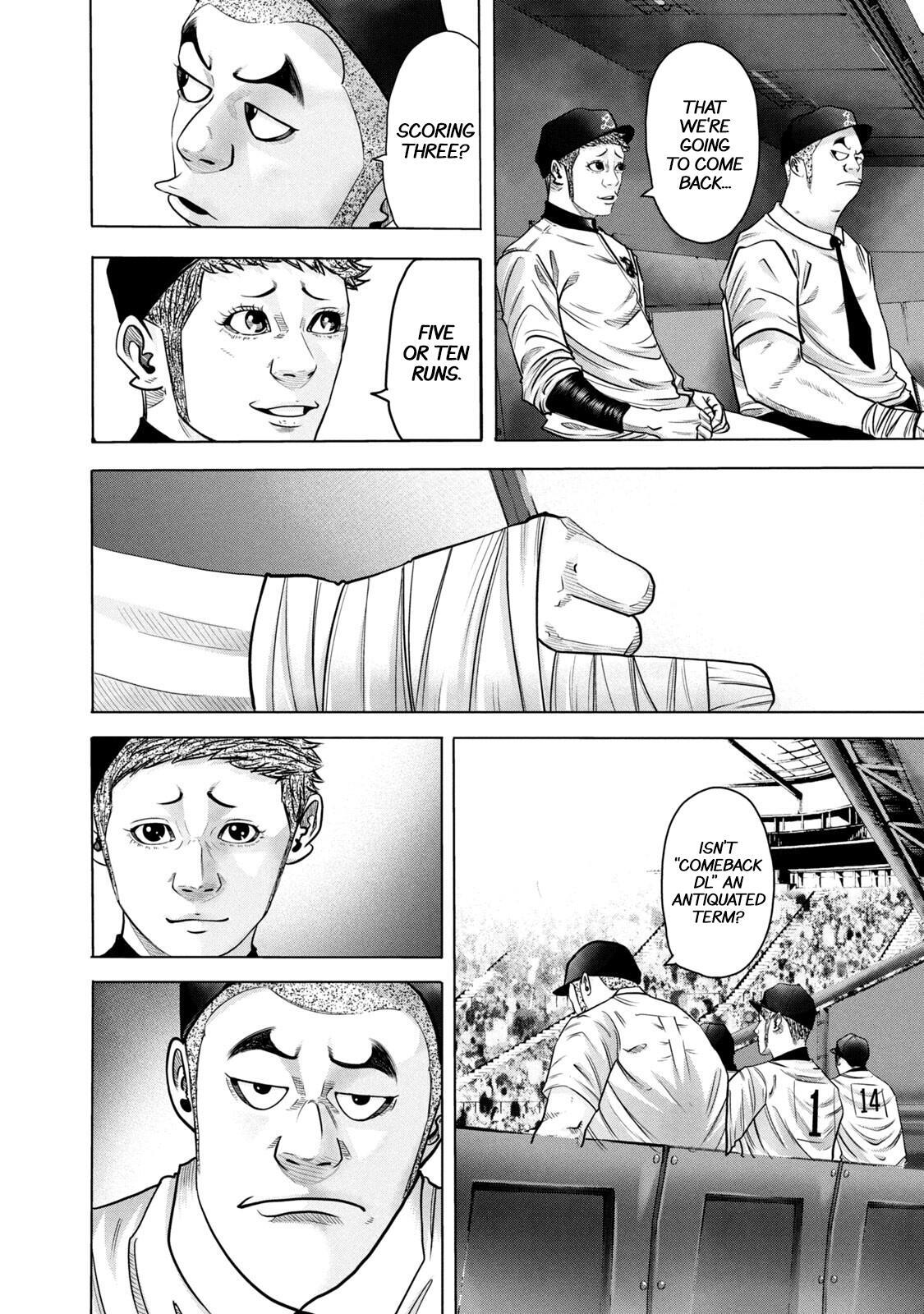 Read Battle Studies Manga Online