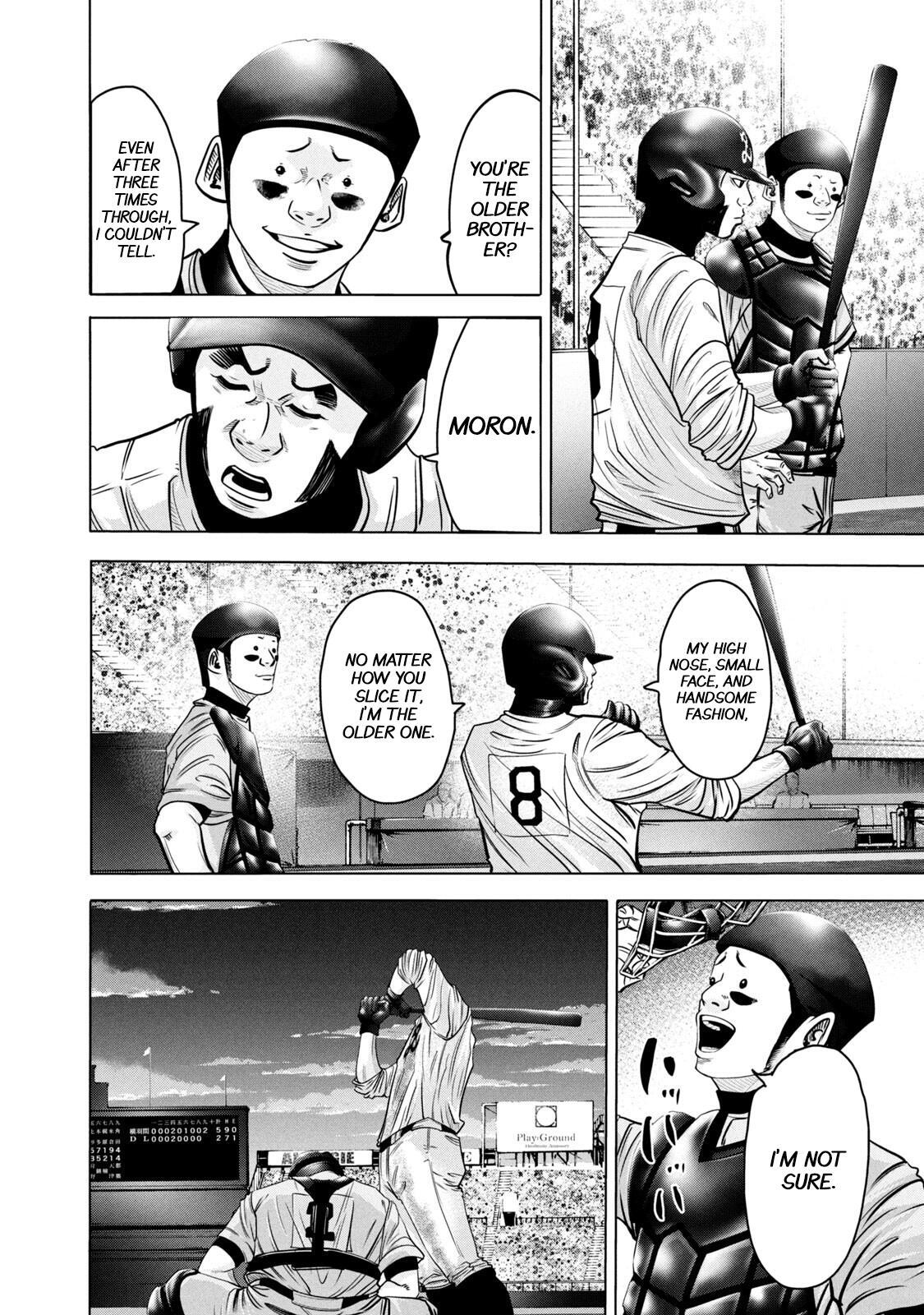 Read Battle Studies Manga Online