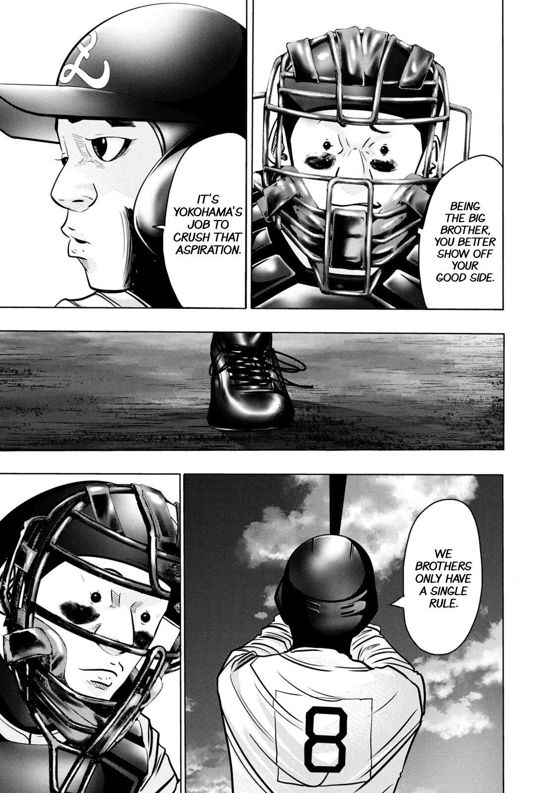 Read Battle Studies Manga Online