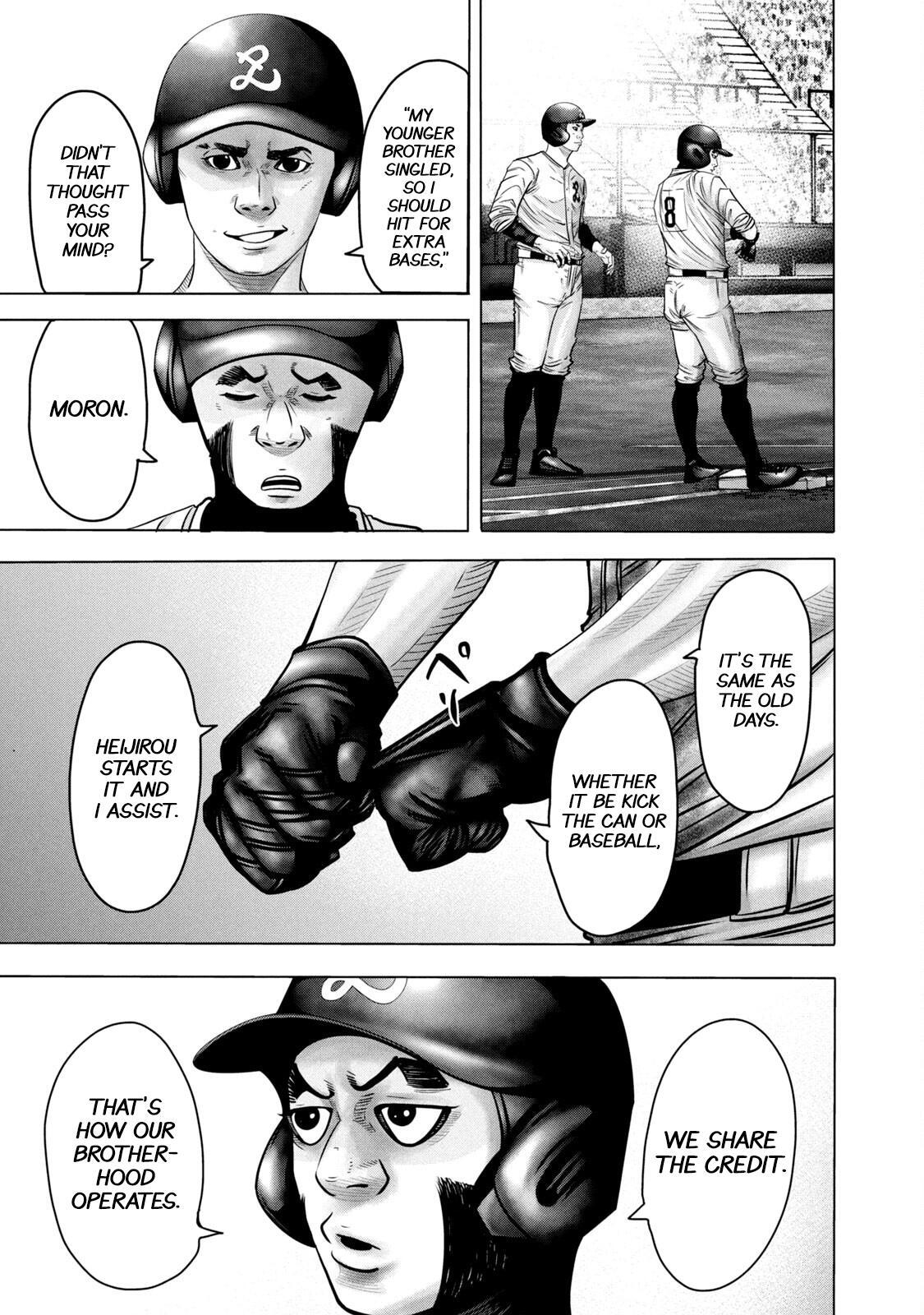 Read Battle Studies Manga Online